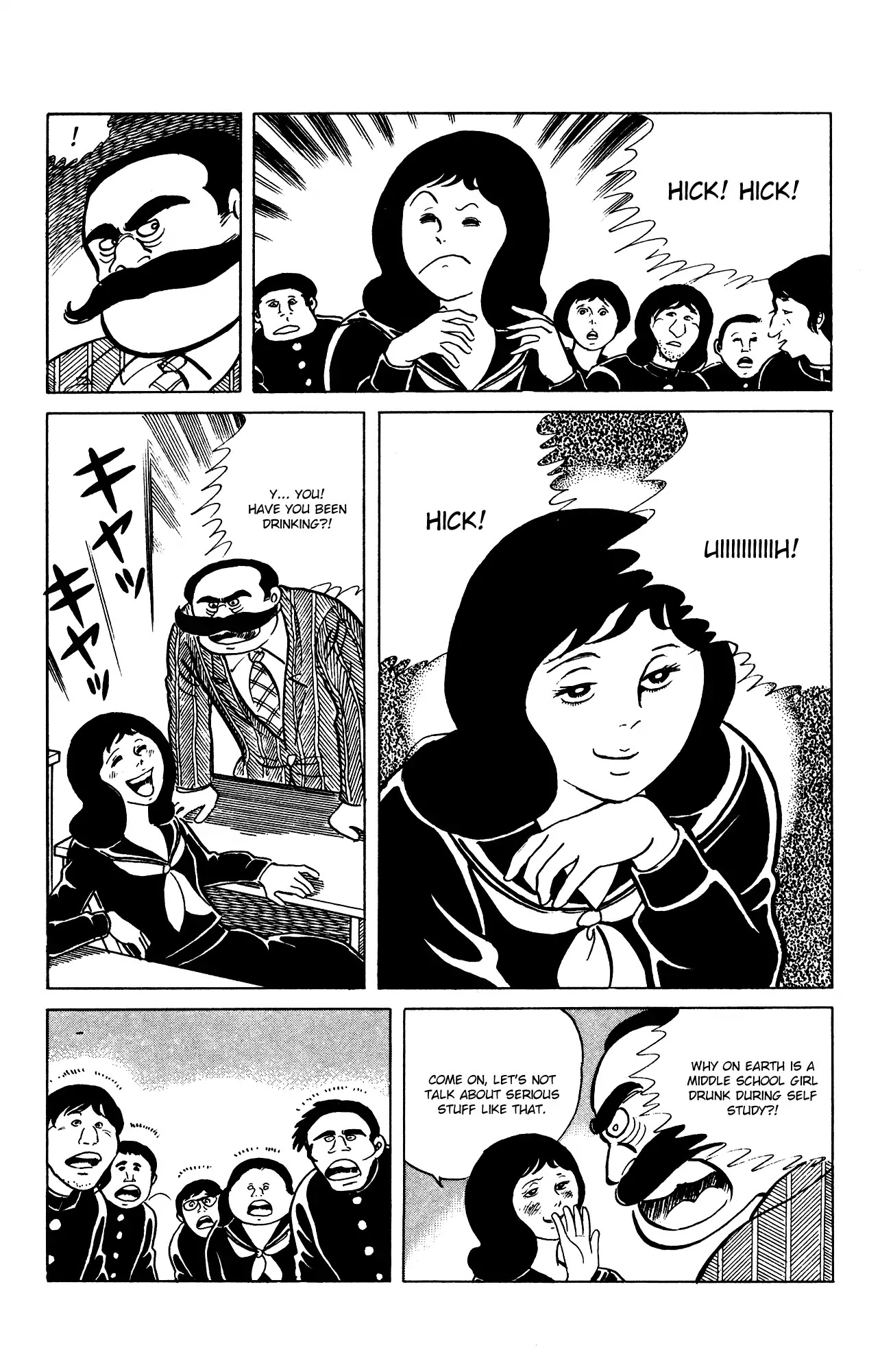 Eko Eko Azaraku Chapter 63 - Page 11