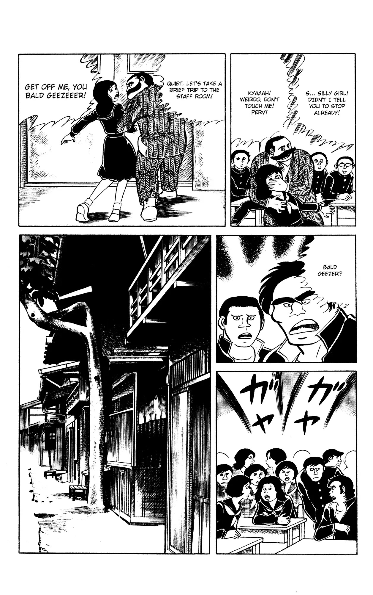Eko Eko Azaraku Chapter 63 - Page 13