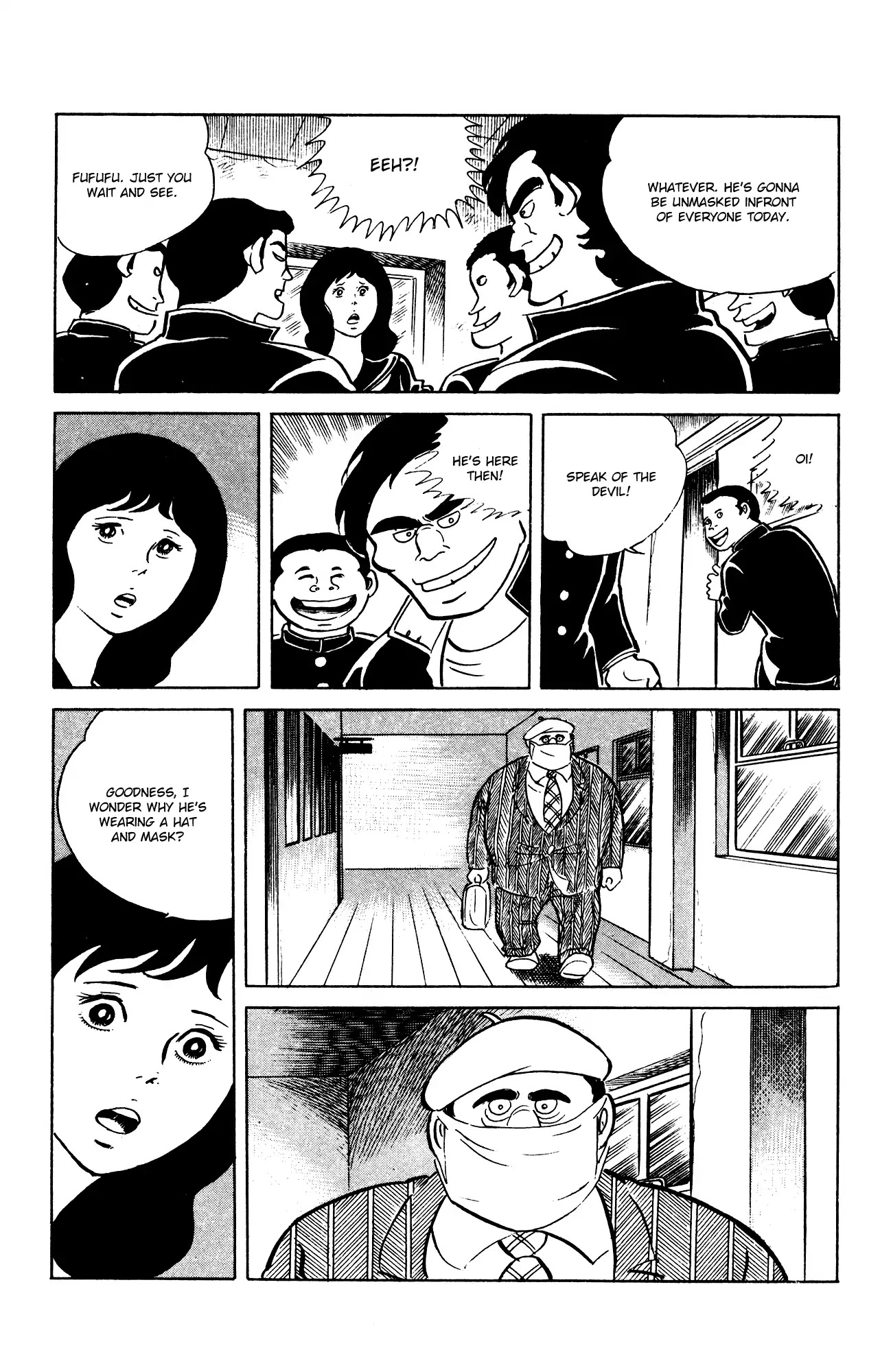 Eko Eko Azaraku Chapter 63 - Page 19