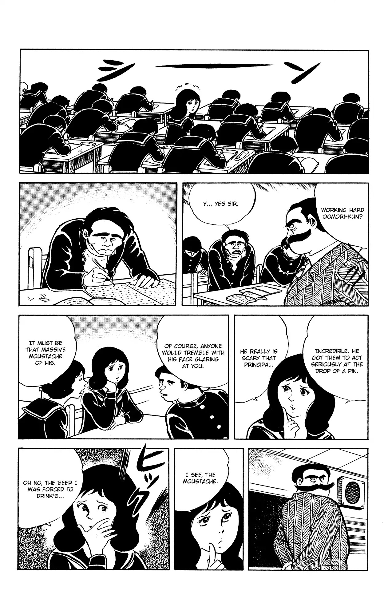 Eko Eko Azaraku Chapter 63 - Page 10