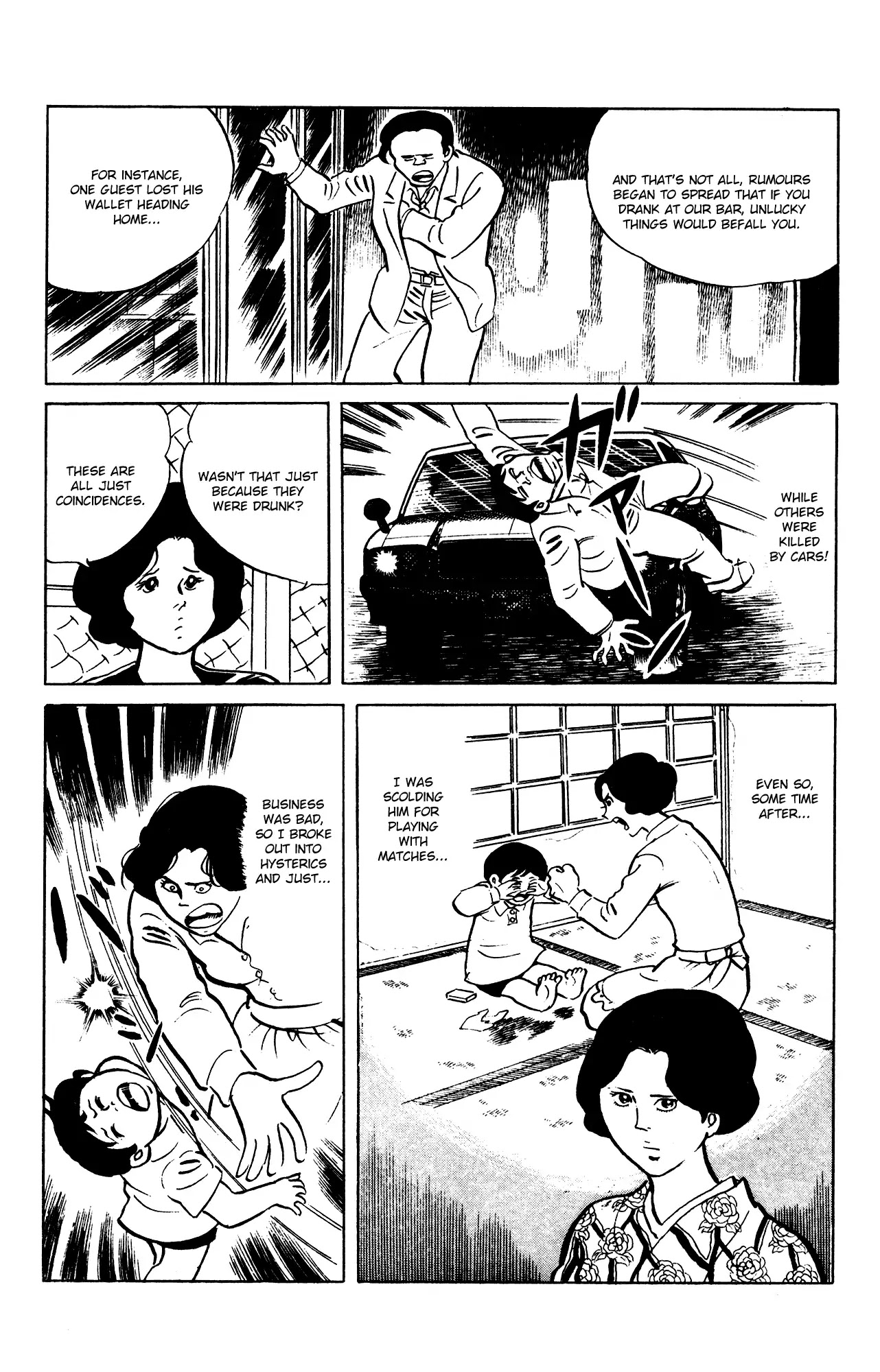 Eko Eko Azaraku Chapter 64 - Page 18