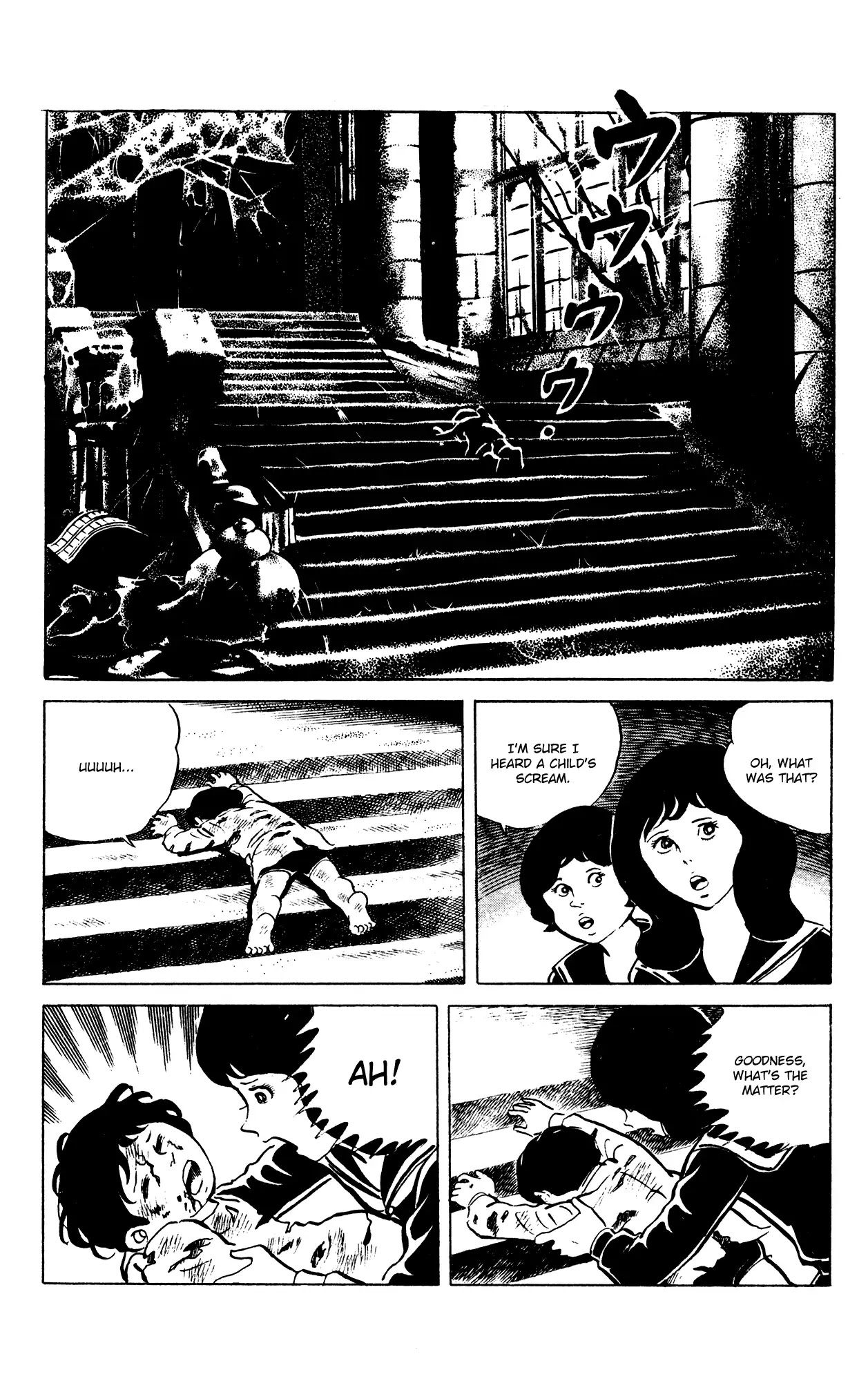 Eko Eko Azaraku Chapter 64 - Page 8