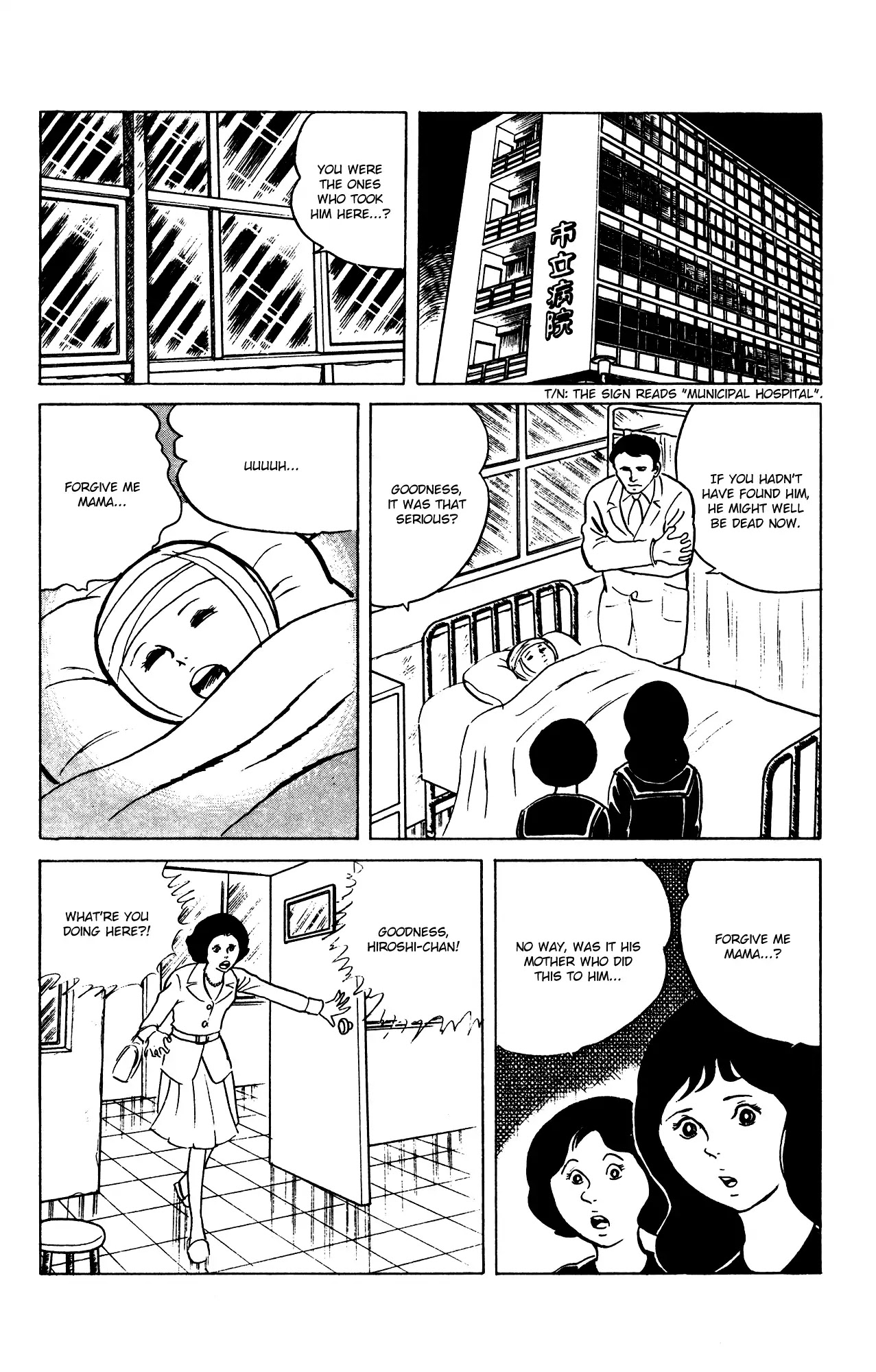 Eko Eko Azaraku Chapter 64 - Page 10