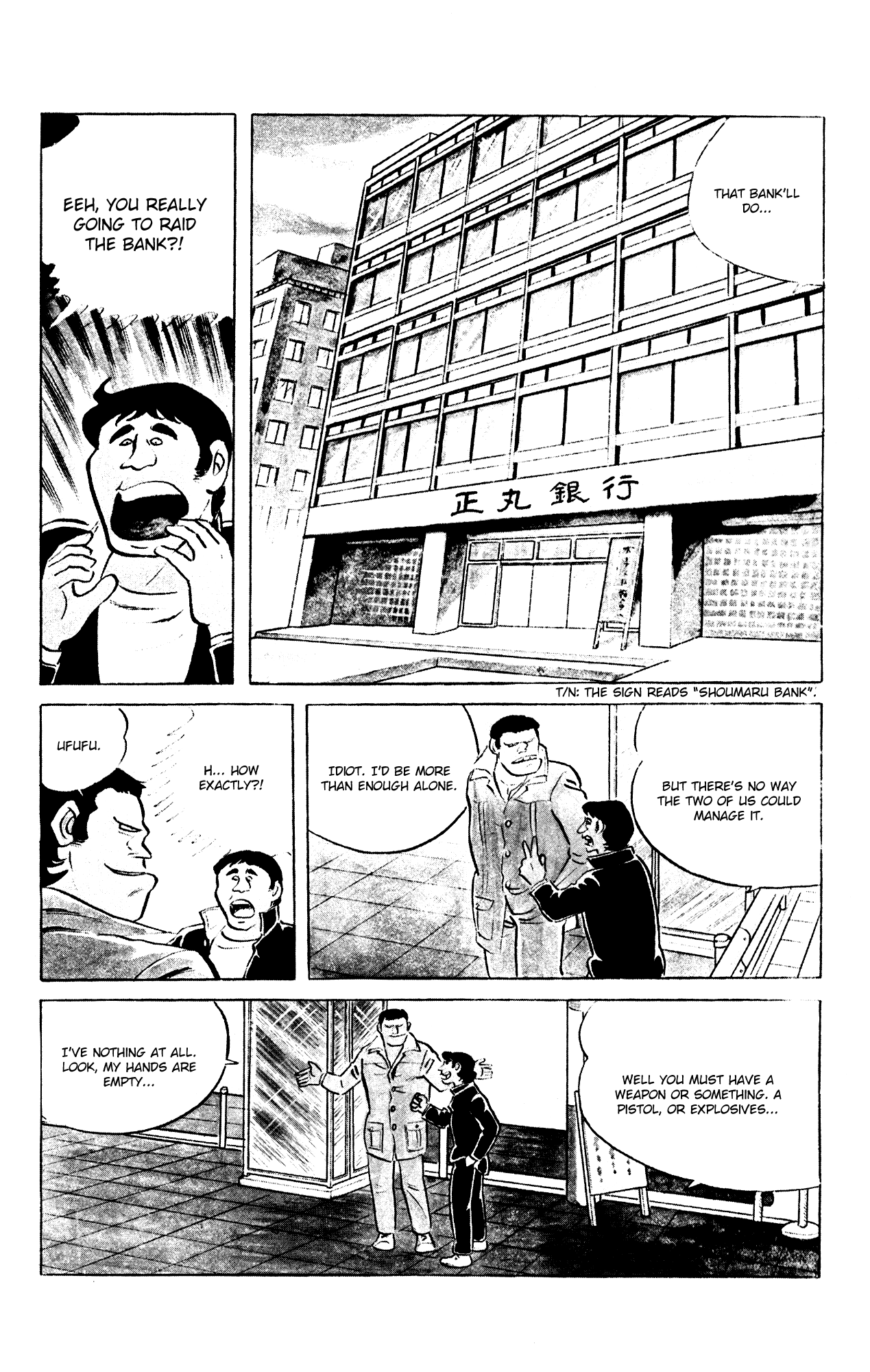 Eko Eko Azaraku Chapter 65 - Page 2