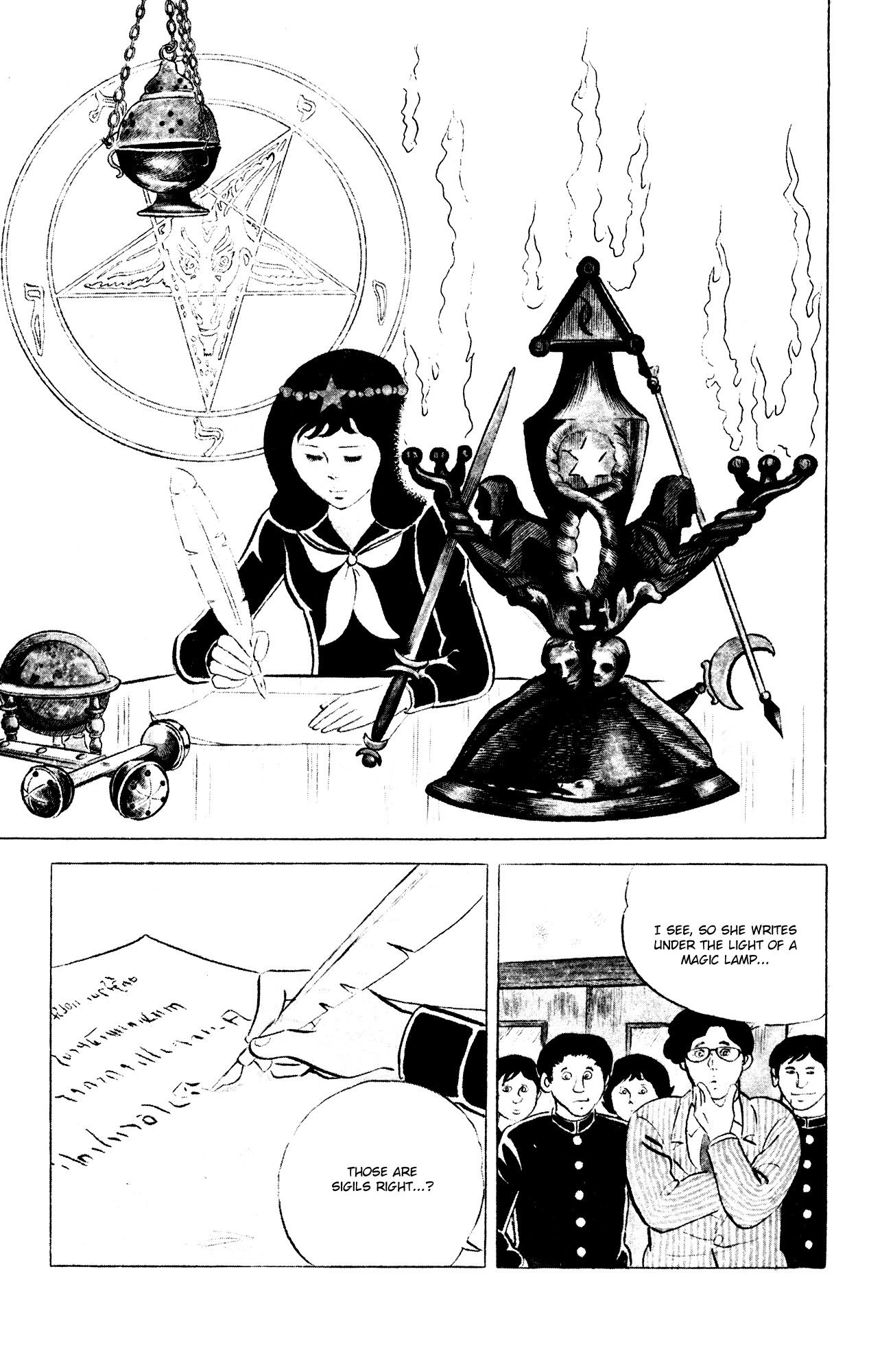 Eko Eko Azaraku Chapter 65 - Page 9