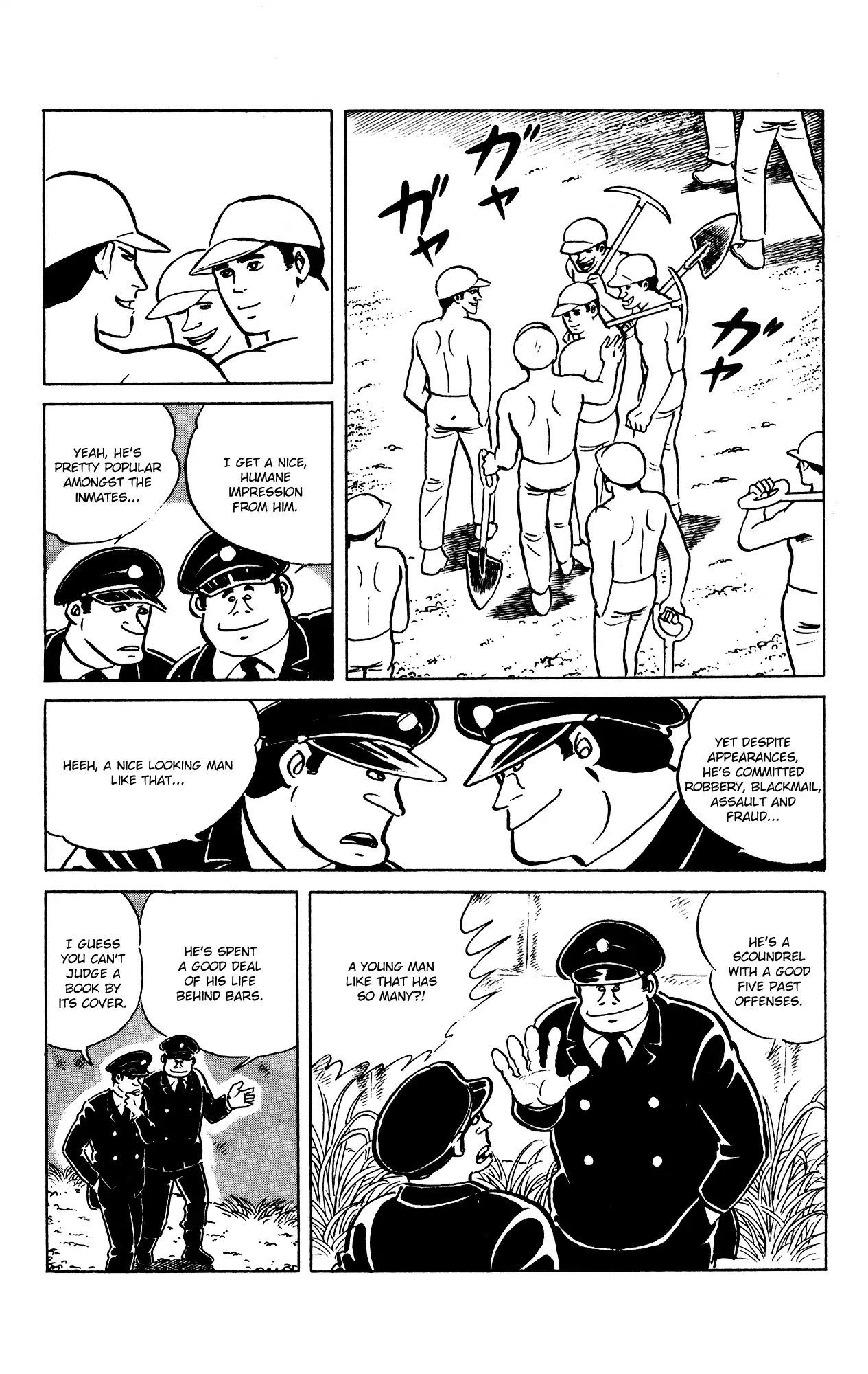Eko Eko Azaraku Chapter 66 - Page 3