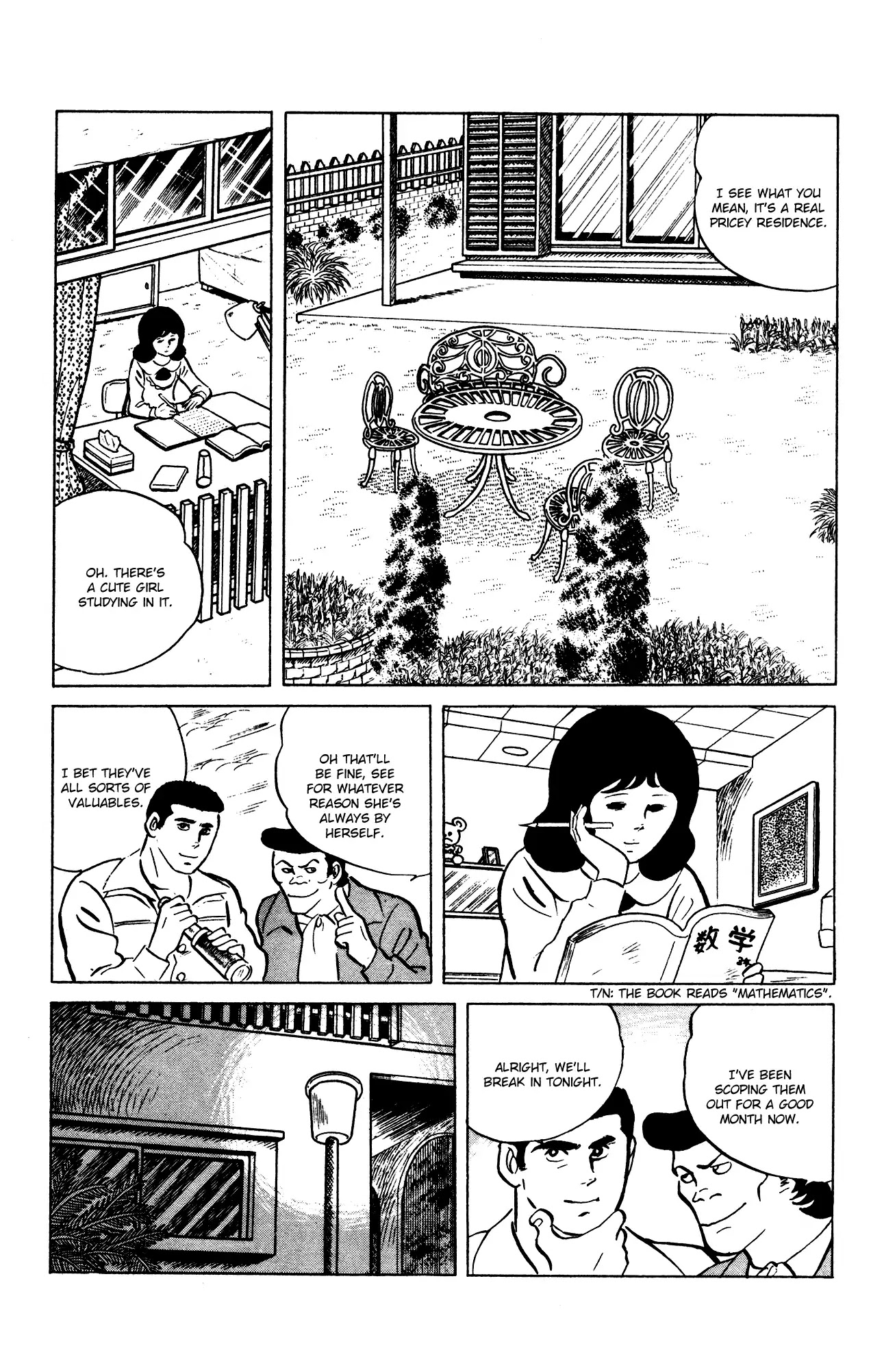 Eko Eko Azaraku Chapter 66 - Page 7