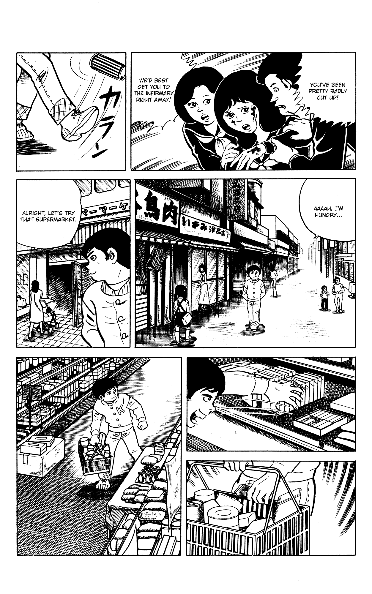 Eko Eko Azaraku Chapter 68 - Page 3
