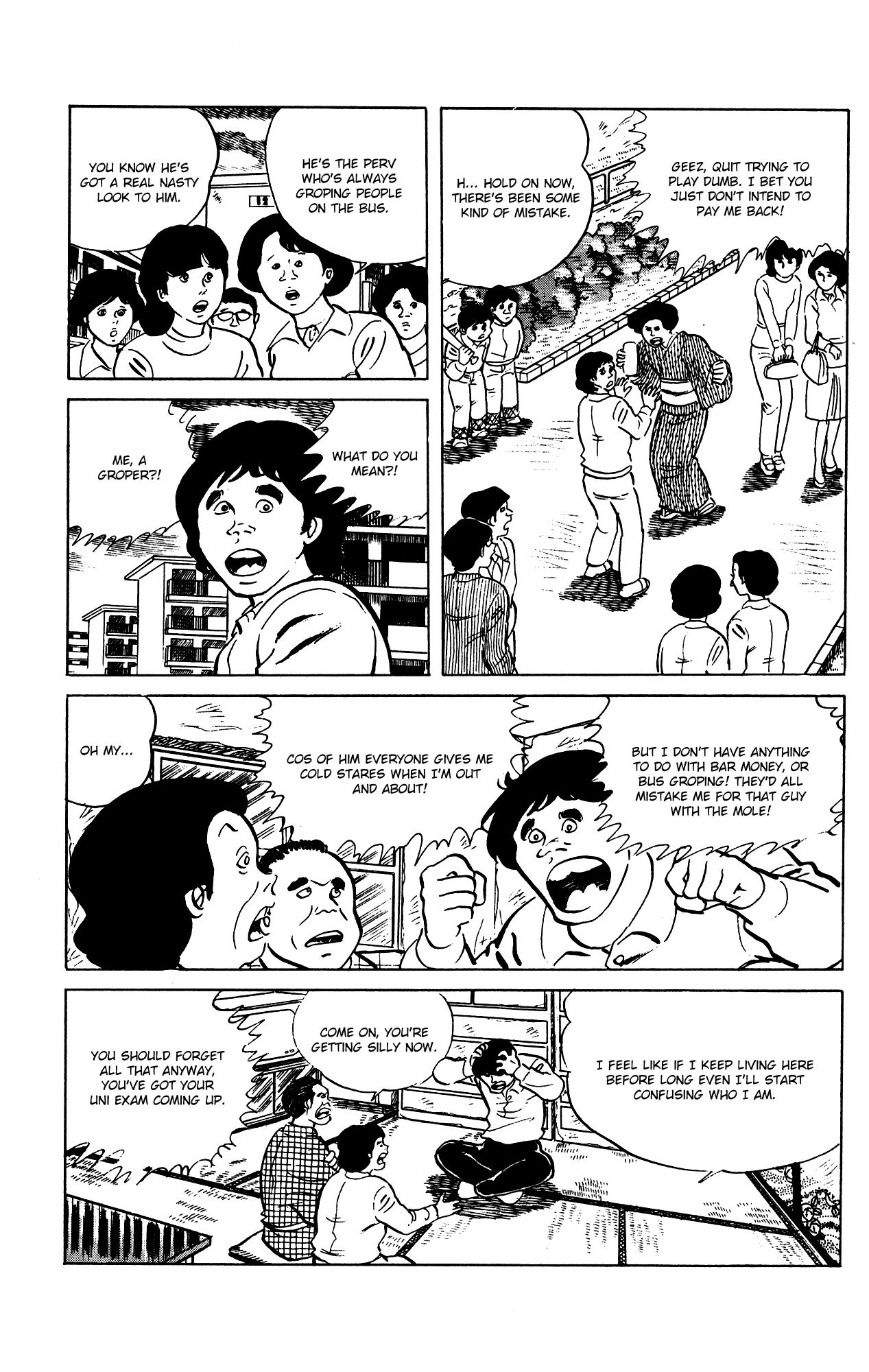 Eko Eko Azaraku Chapter 69 - Page 12