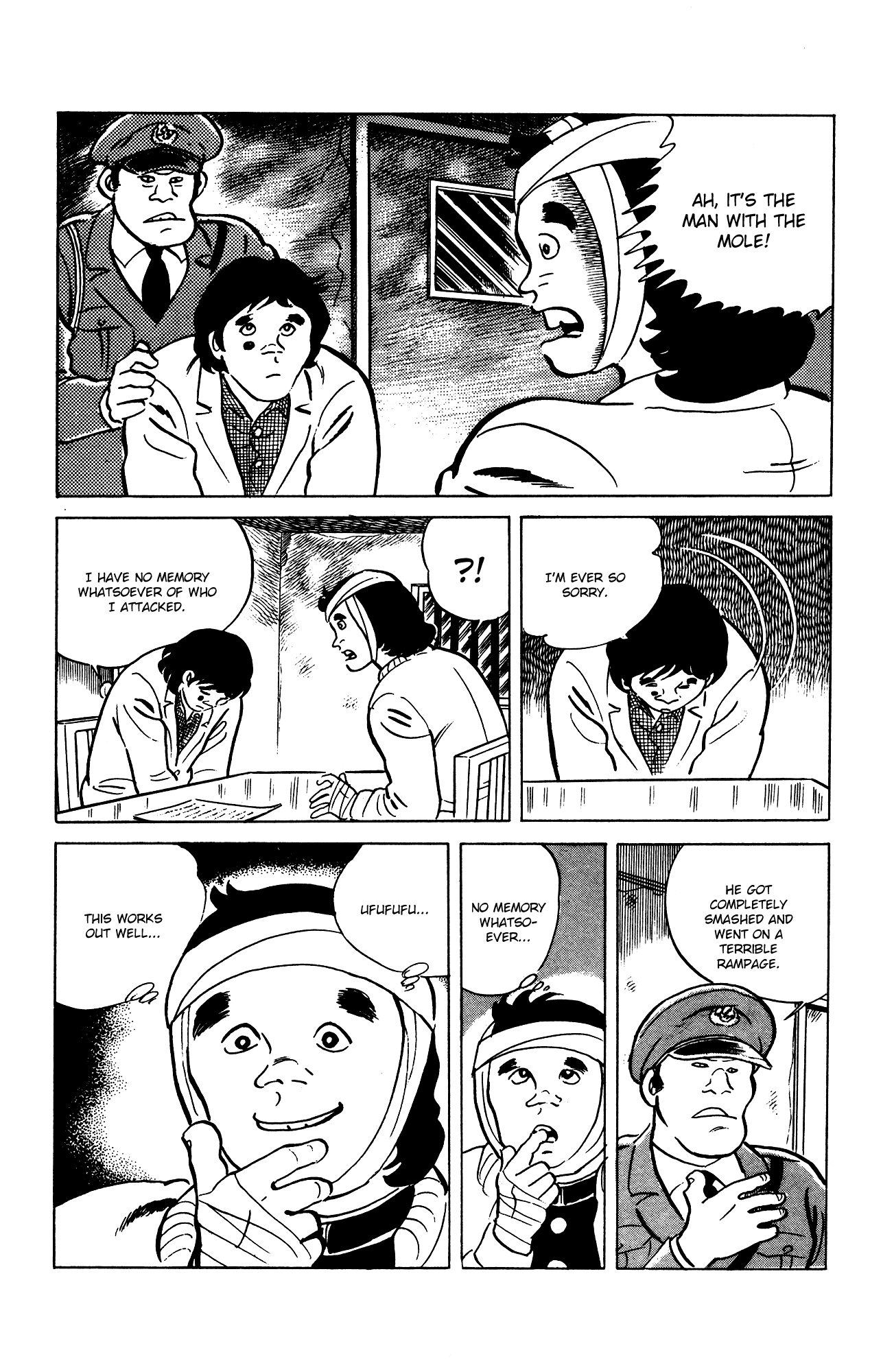 Eko Eko Azaraku Chapter 69 - Page 20