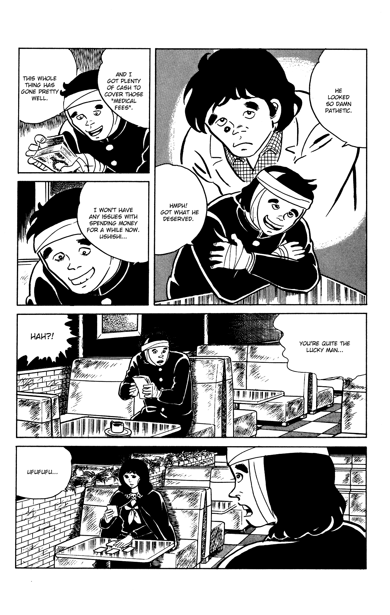 Eko Eko Azaraku Chapter 69 - Page 23