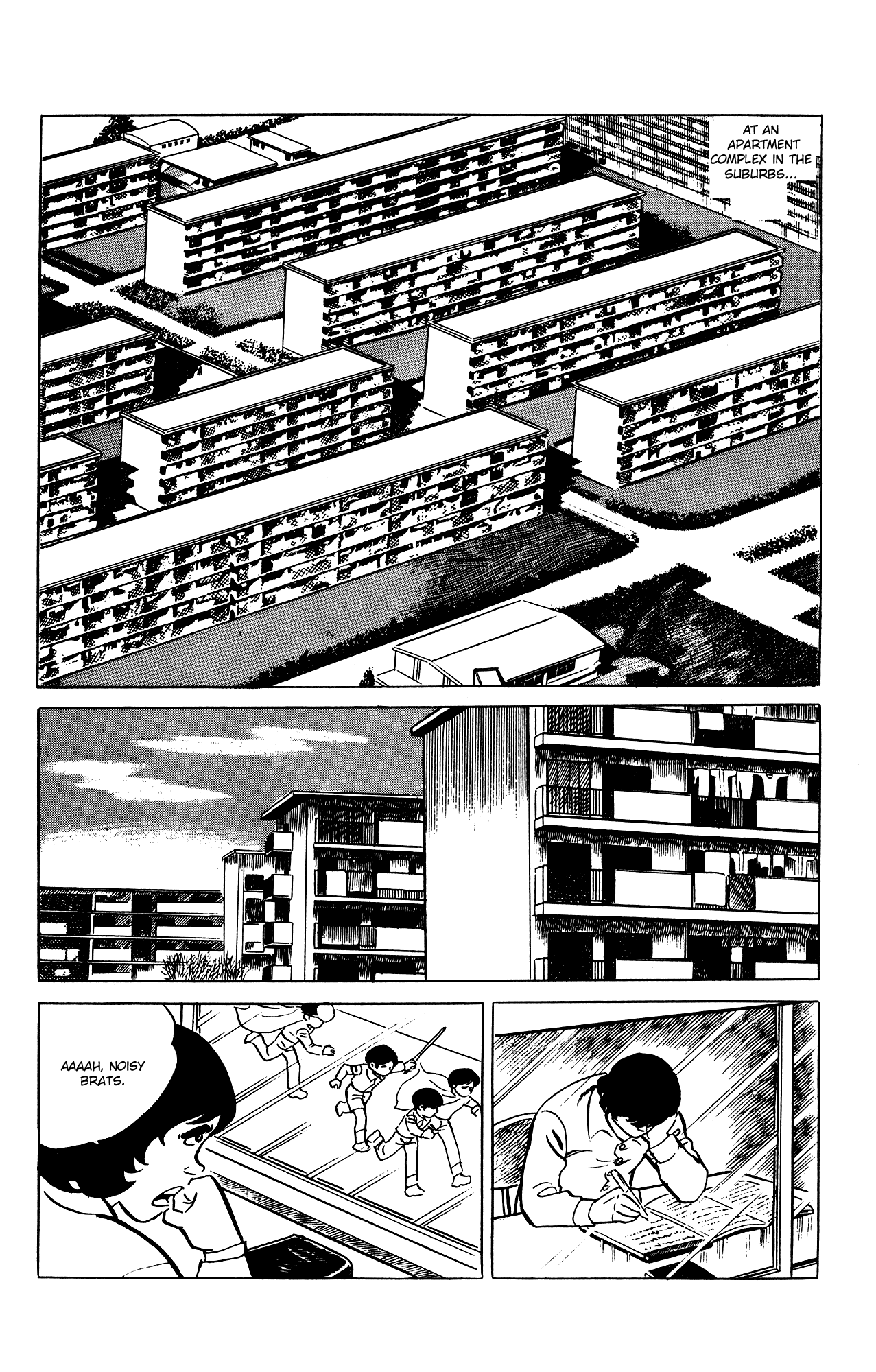 Eko Eko Azaraku Chapter 69 - Page 5