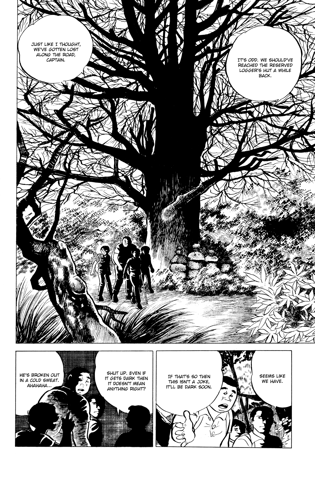 Eko Eko Azaraku Chapter 7 - Page 2
