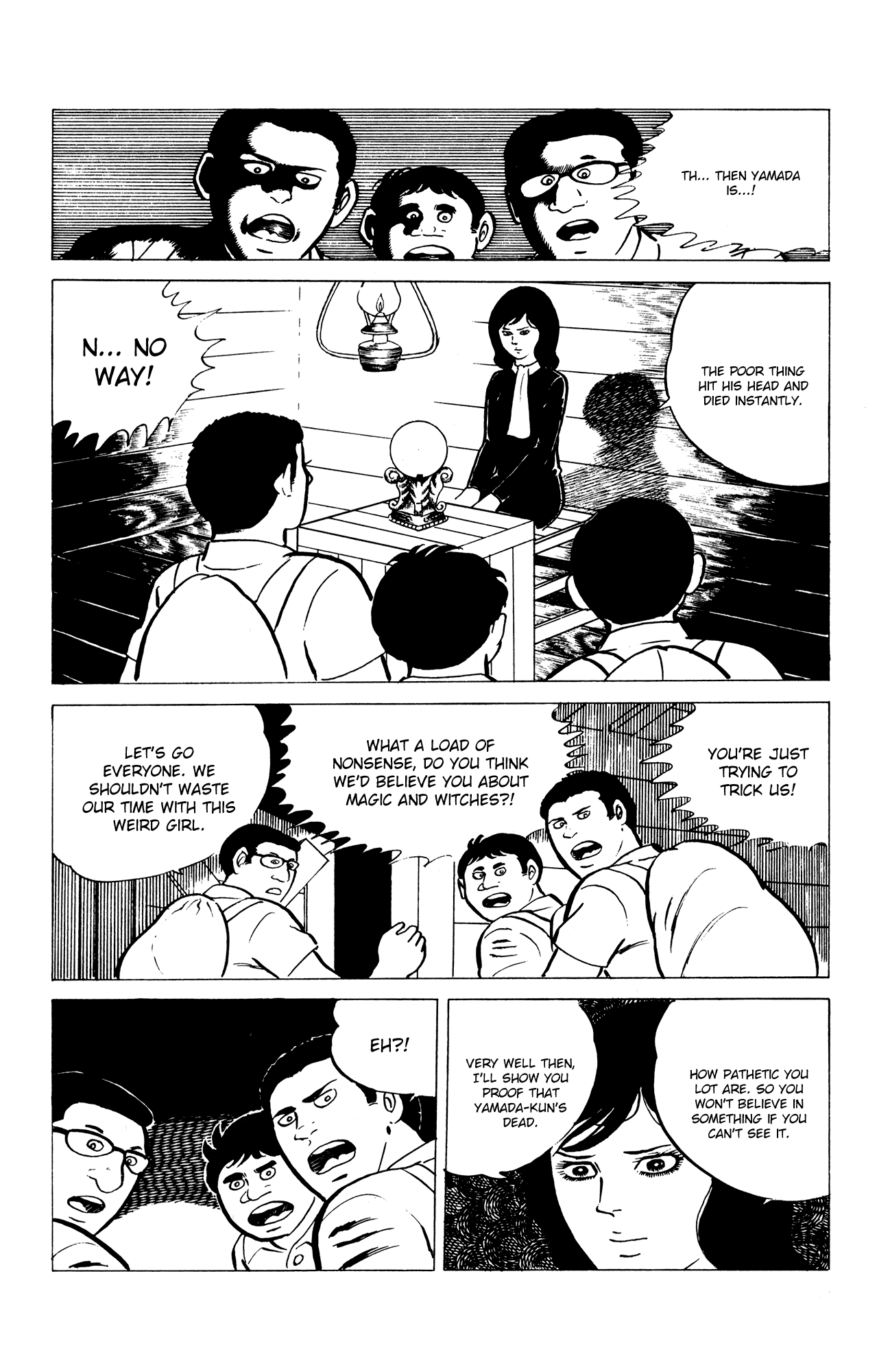 Eko Eko Azaraku Chapter 7 - Page 13
