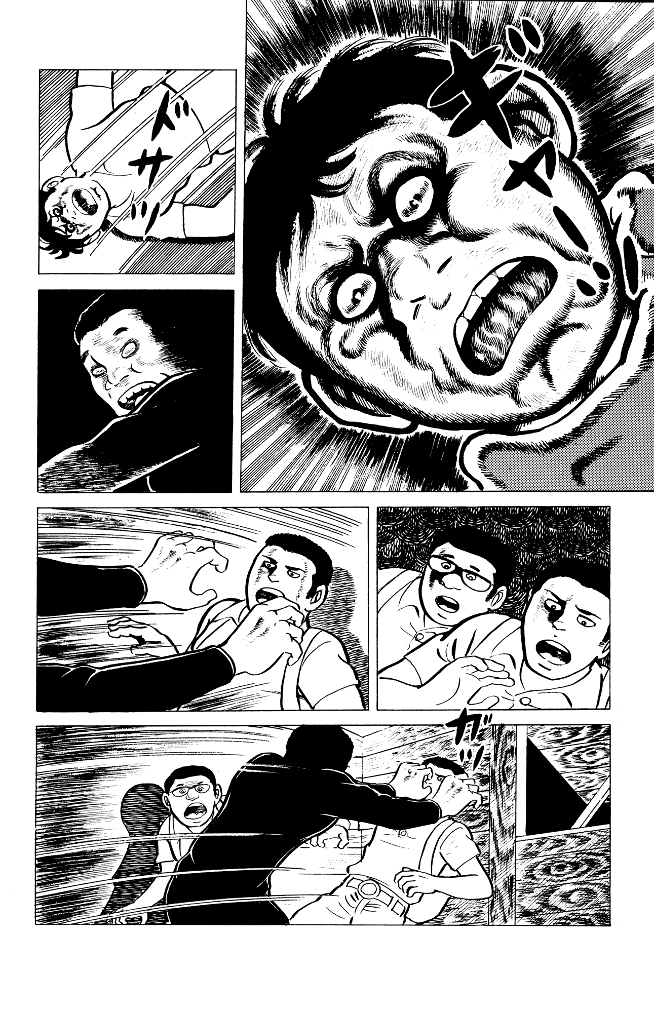 Eko Eko Azaraku Chapter 7 - Page 16