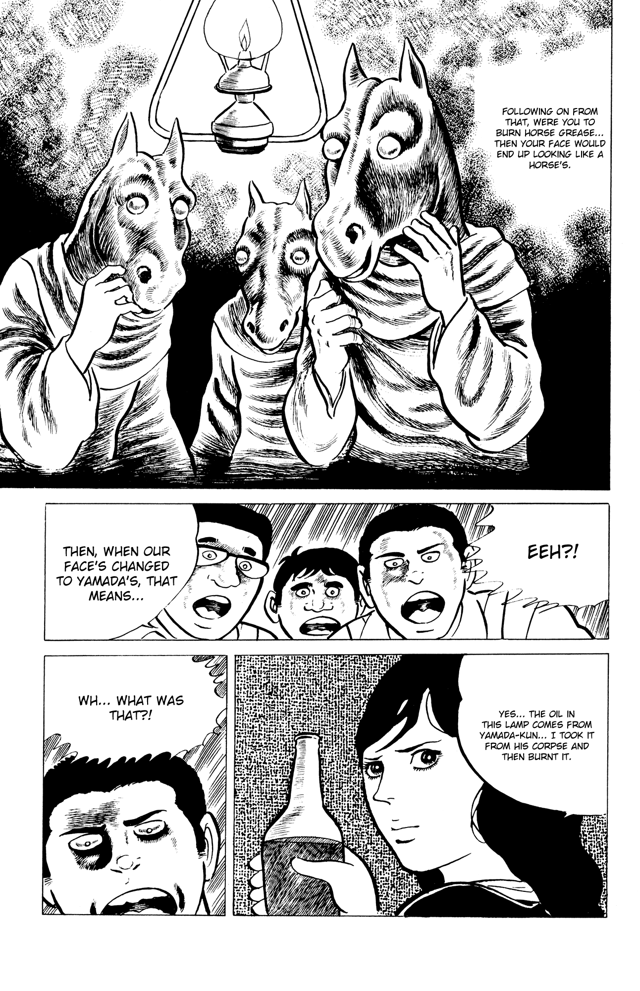 Eko Eko Azaraku Chapter 7 - Page 19