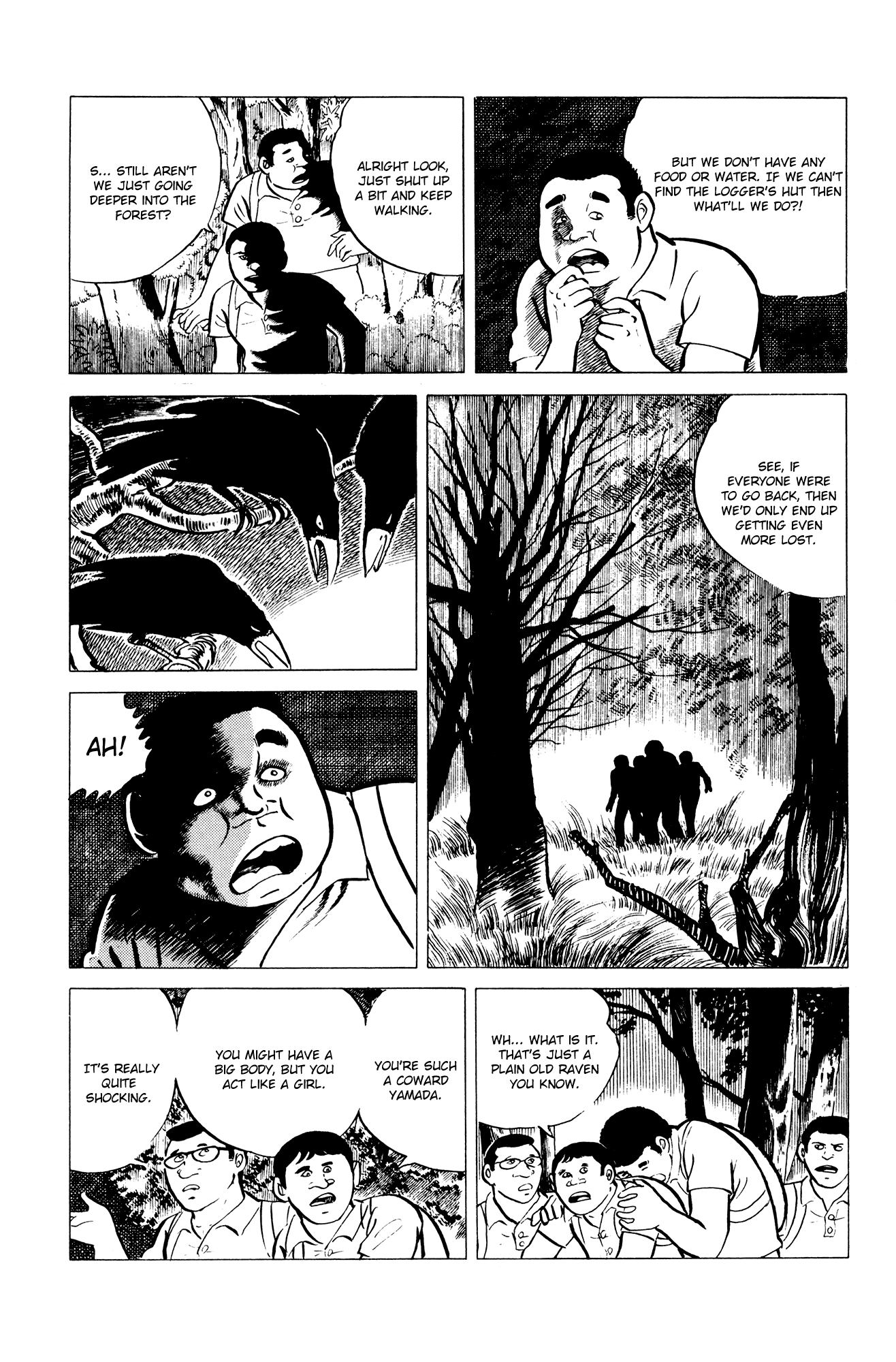 Eko Eko Azaraku Chapter 7 - Page 3