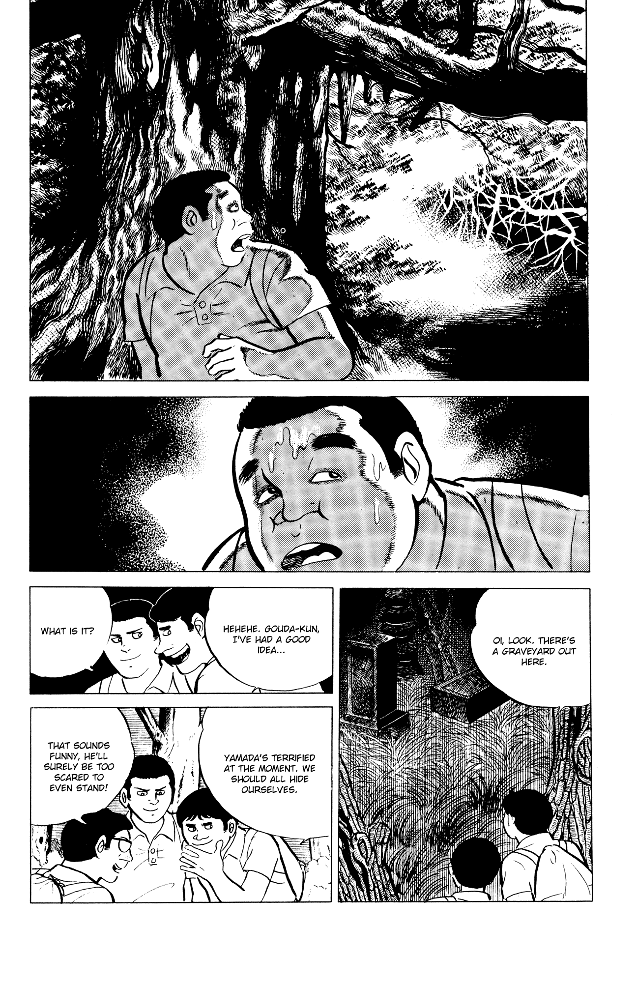 Eko Eko Azaraku Chapter 7 - Page 4