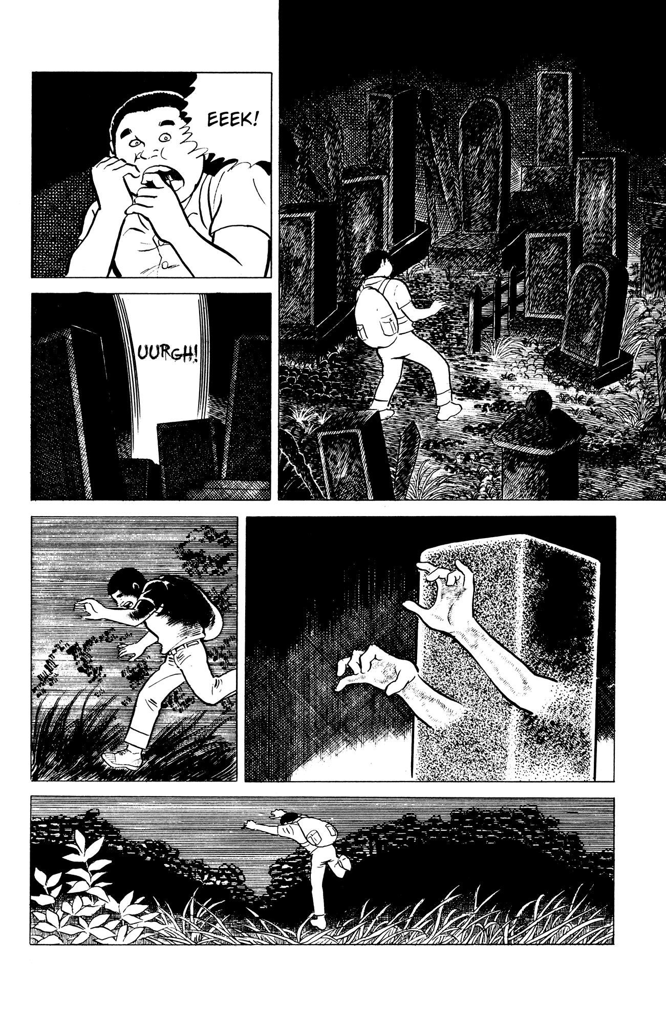 Eko Eko Azaraku Chapter 7 - Page 6