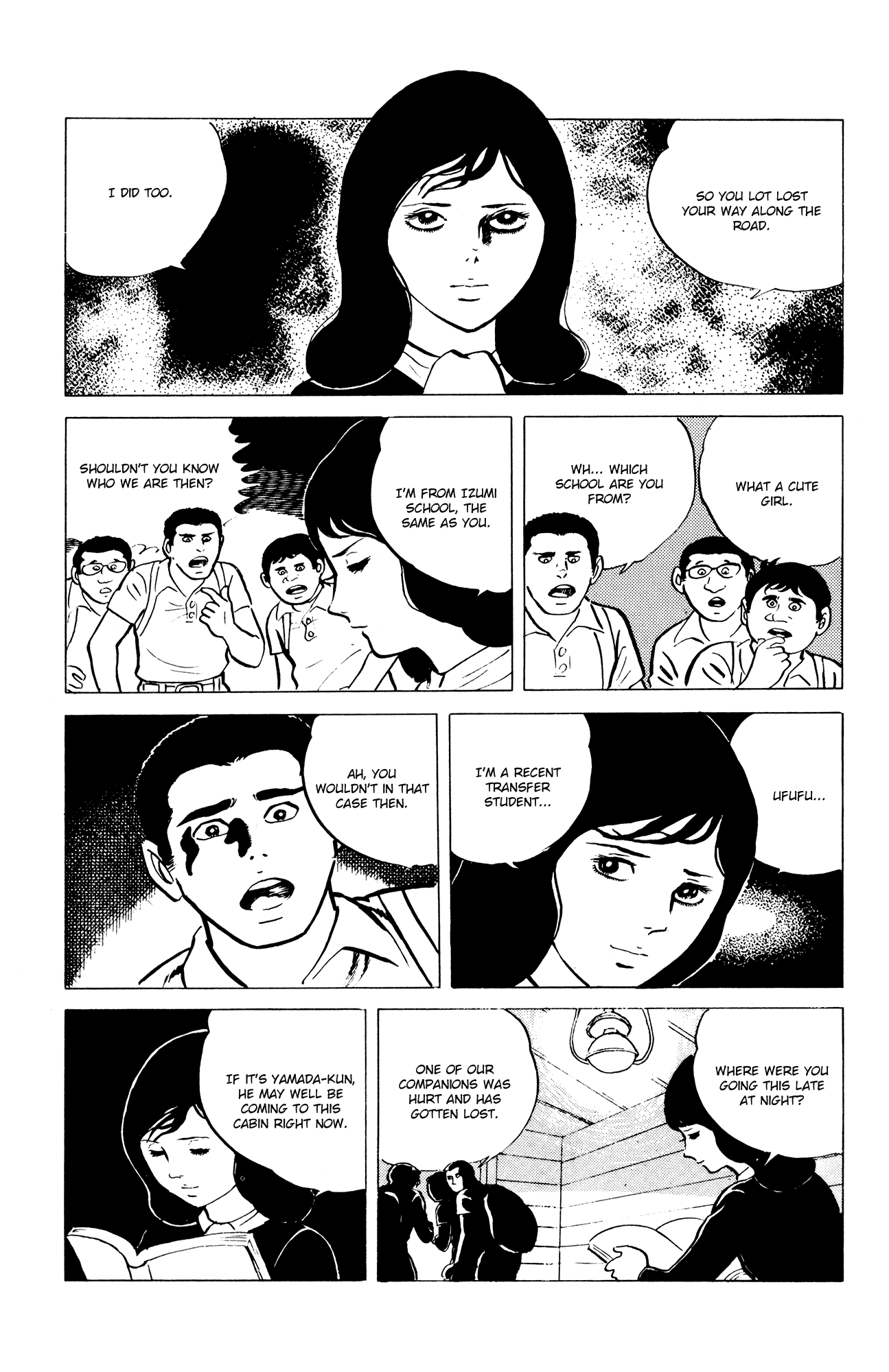 Eko Eko Azaraku Chapter 7 - Page 9