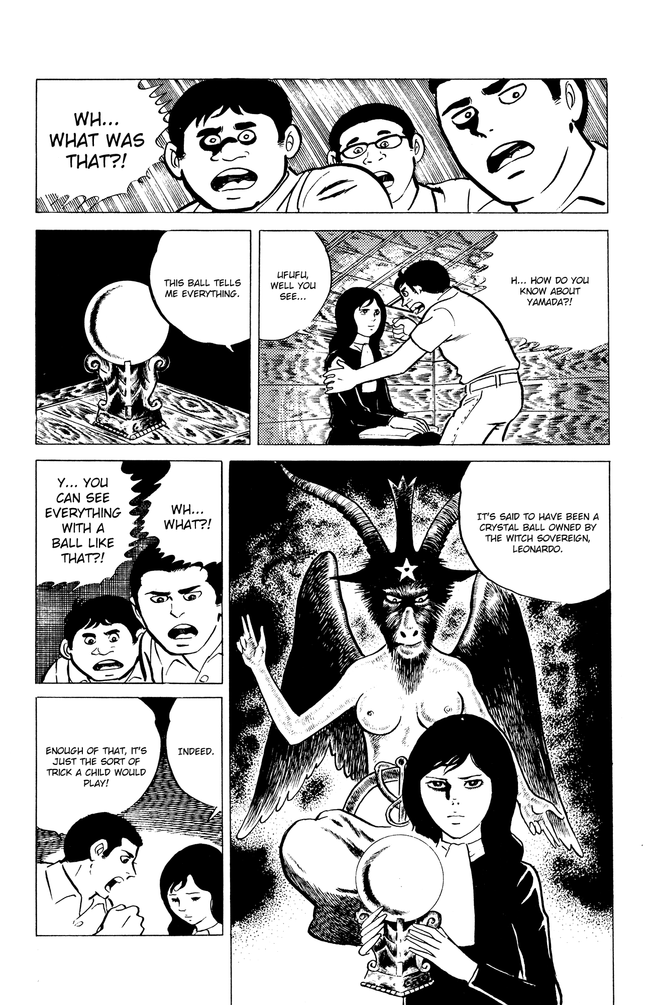 Eko Eko Azaraku Chapter 7 - Page 10