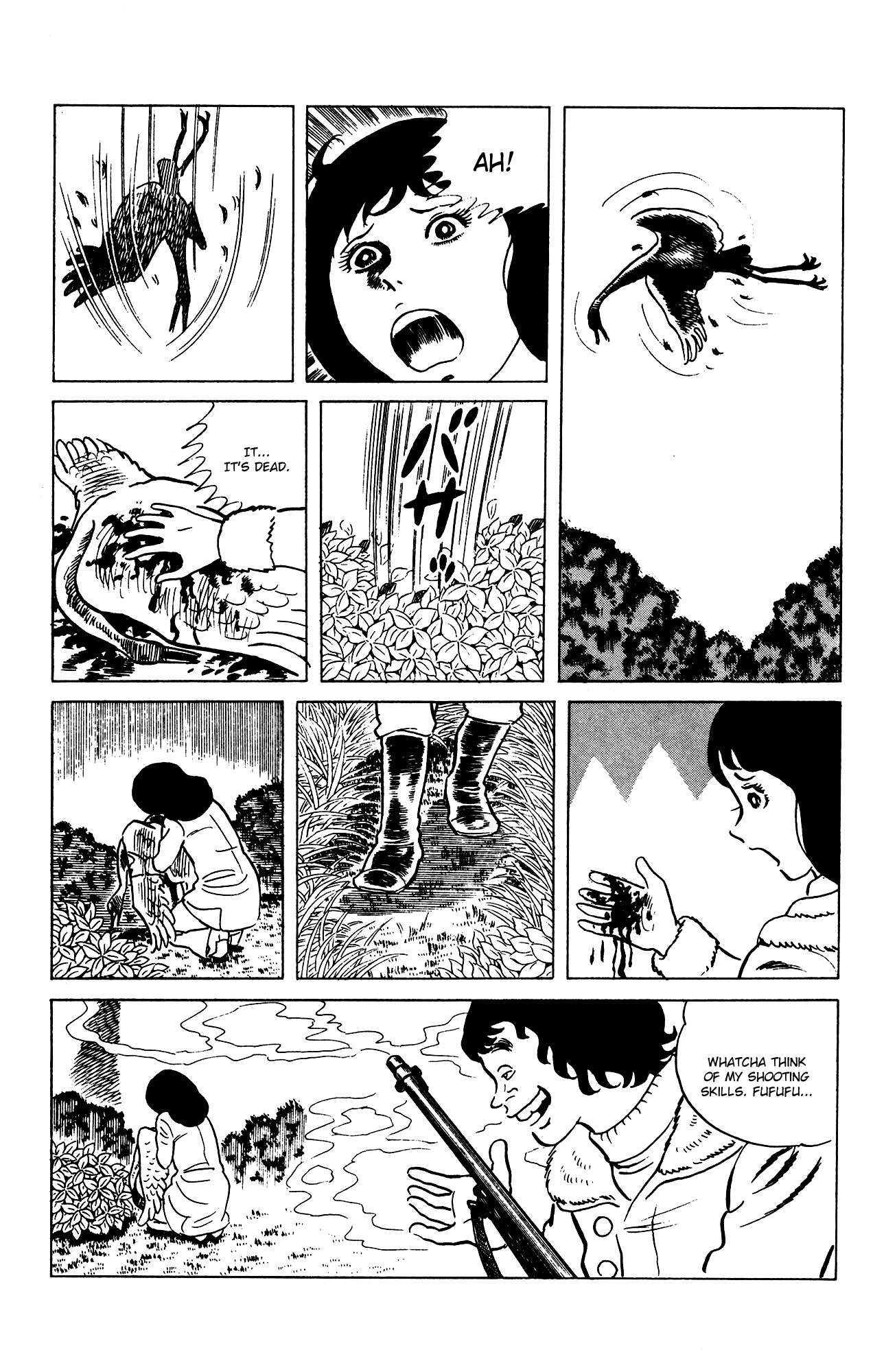 Eko Eko Azaraku Chapter 70 - Page 11