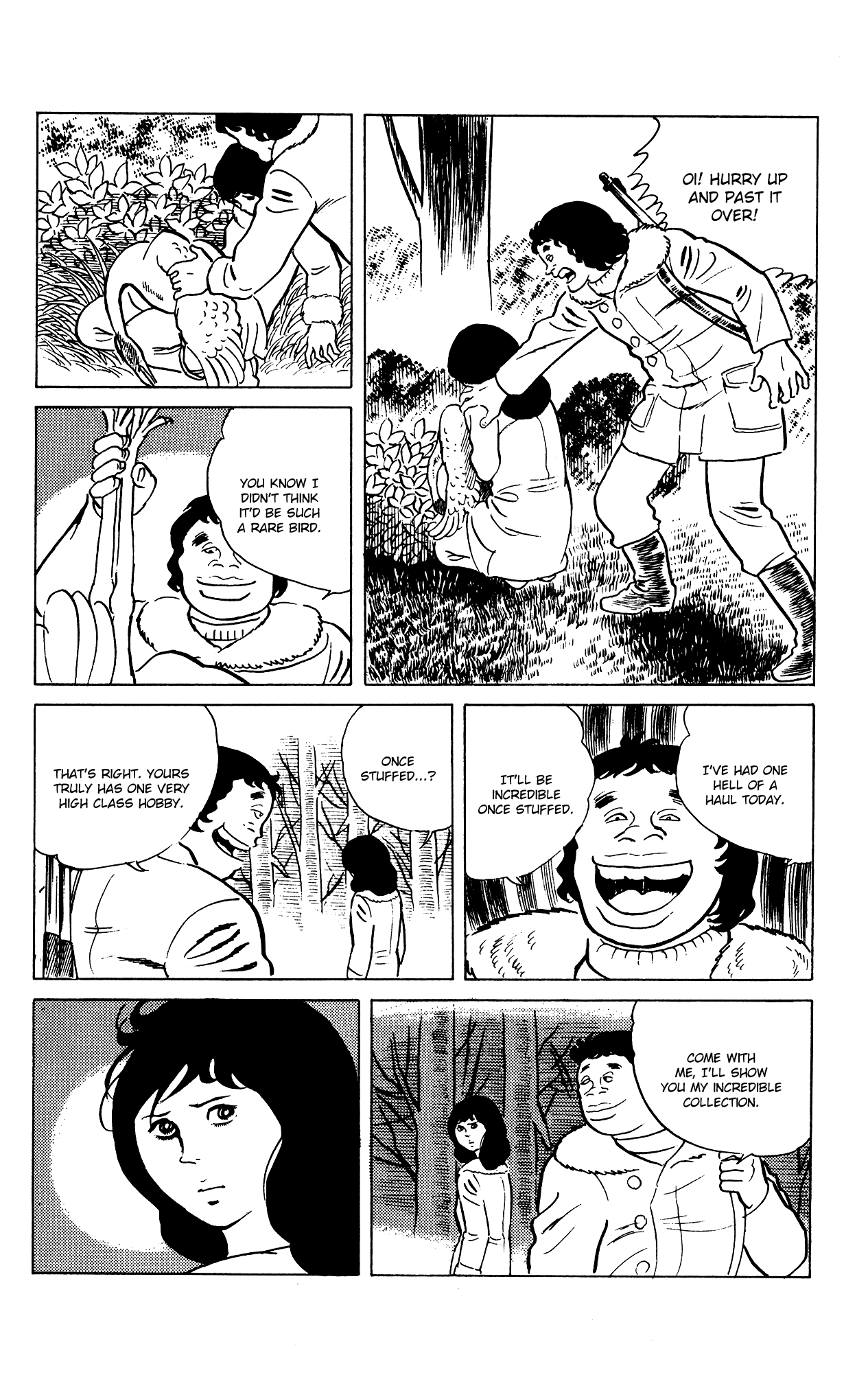 Eko Eko Azaraku Chapter 70 - Page 12