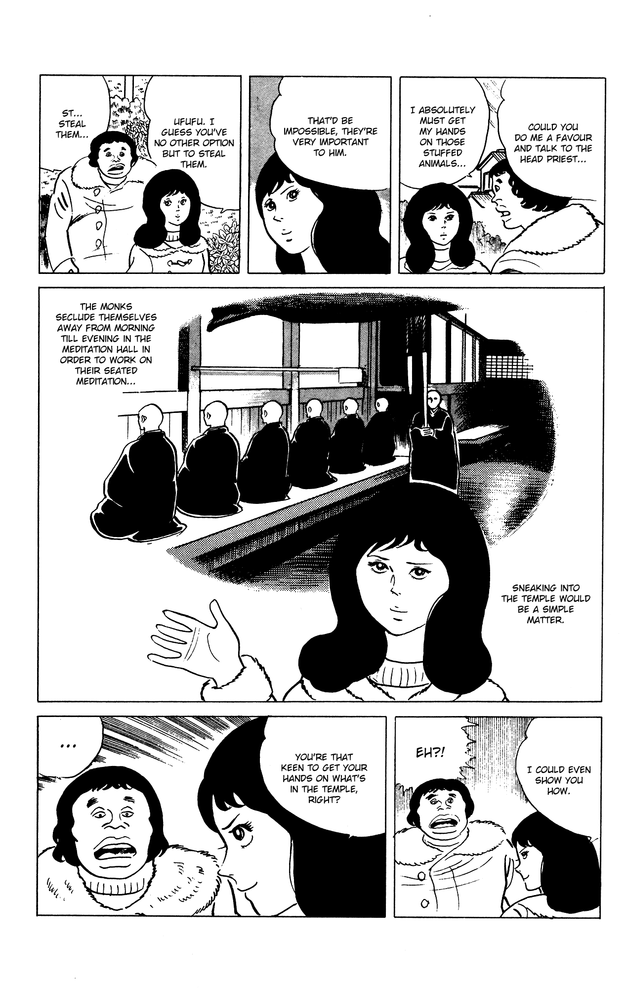 Eko Eko Azaraku Chapter 70 - Page 15