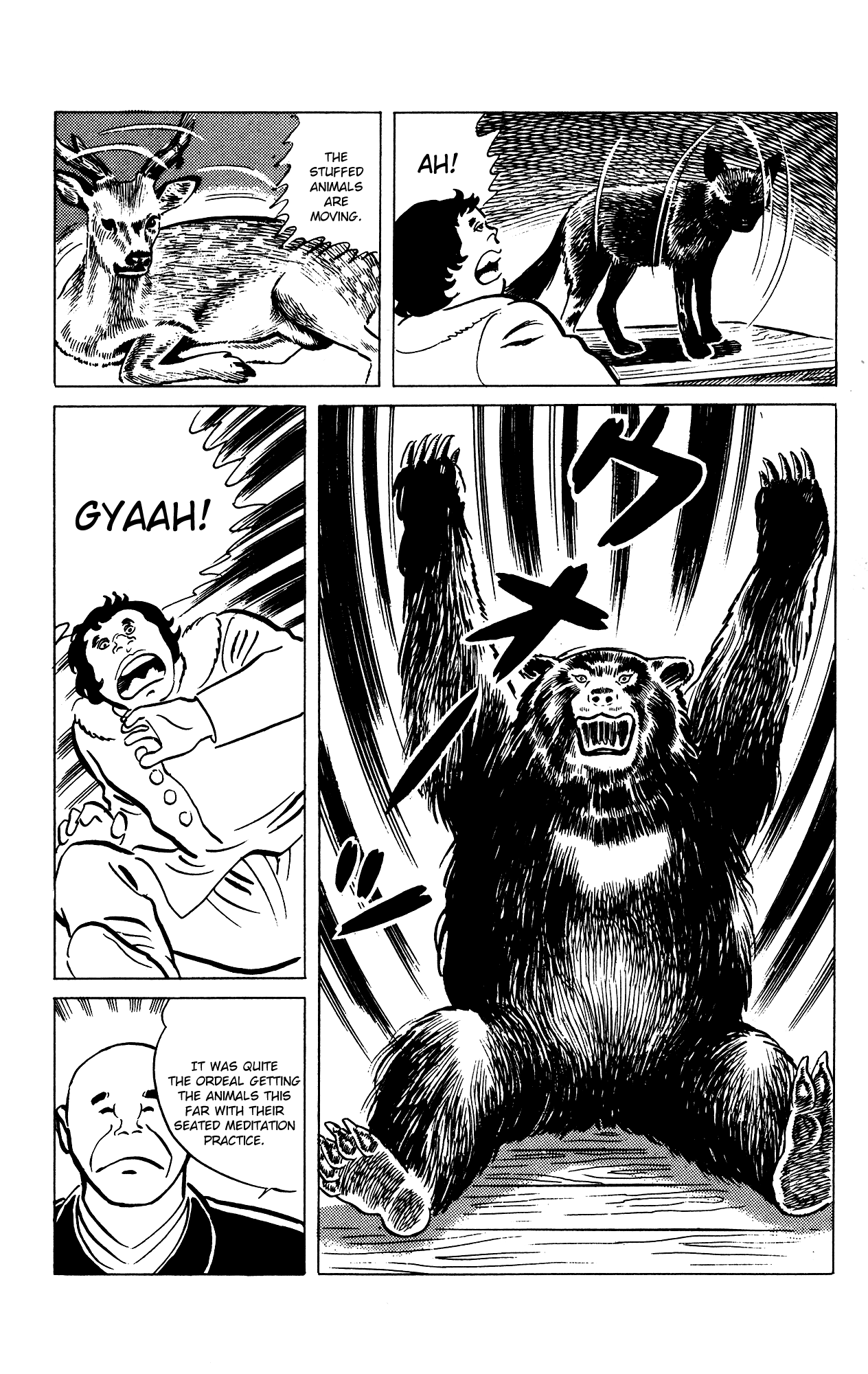Eko Eko Azaraku Chapter 70 - Page 19