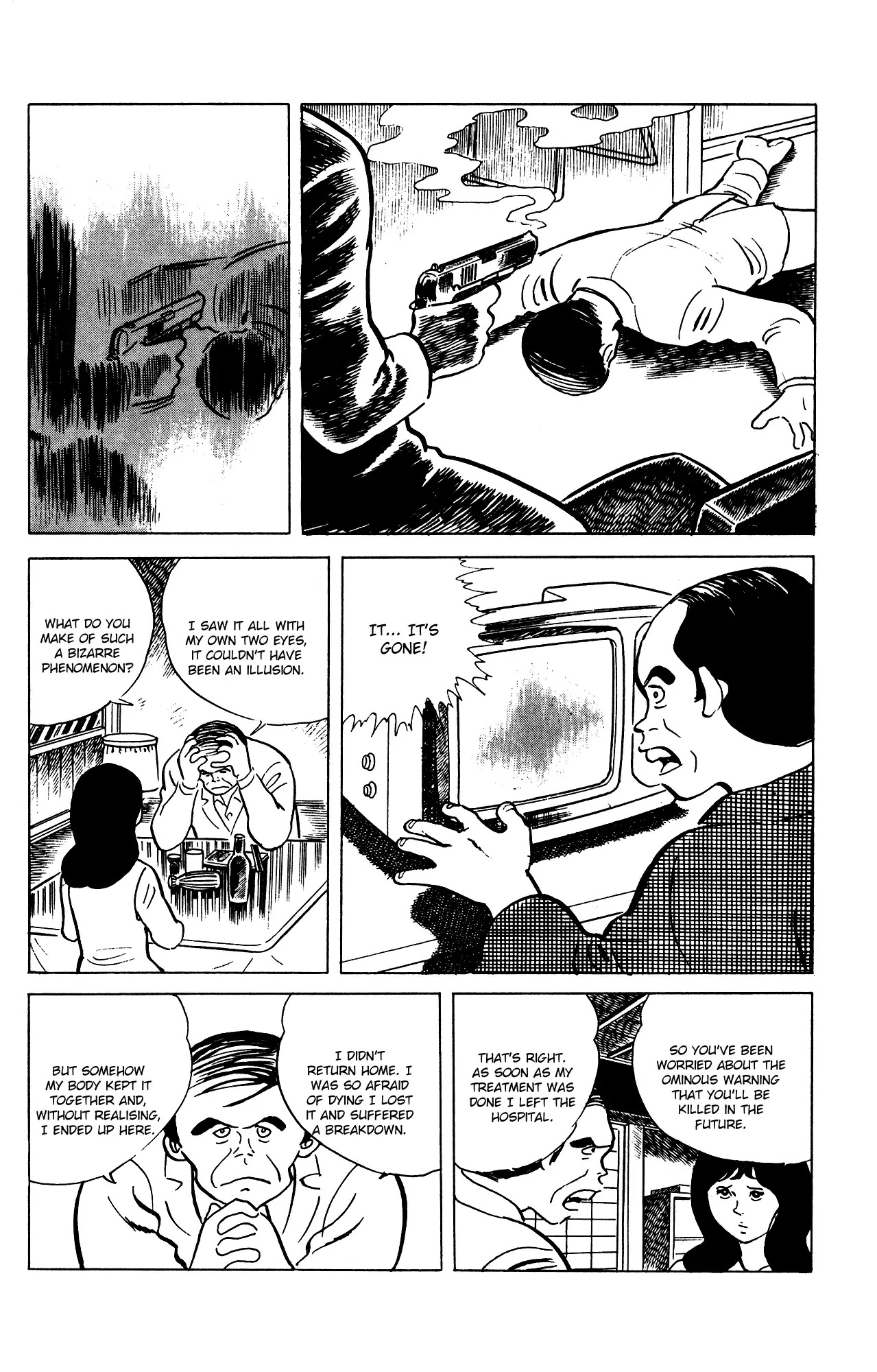 Eko Eko Azaraku Chapter 71 - Page 12