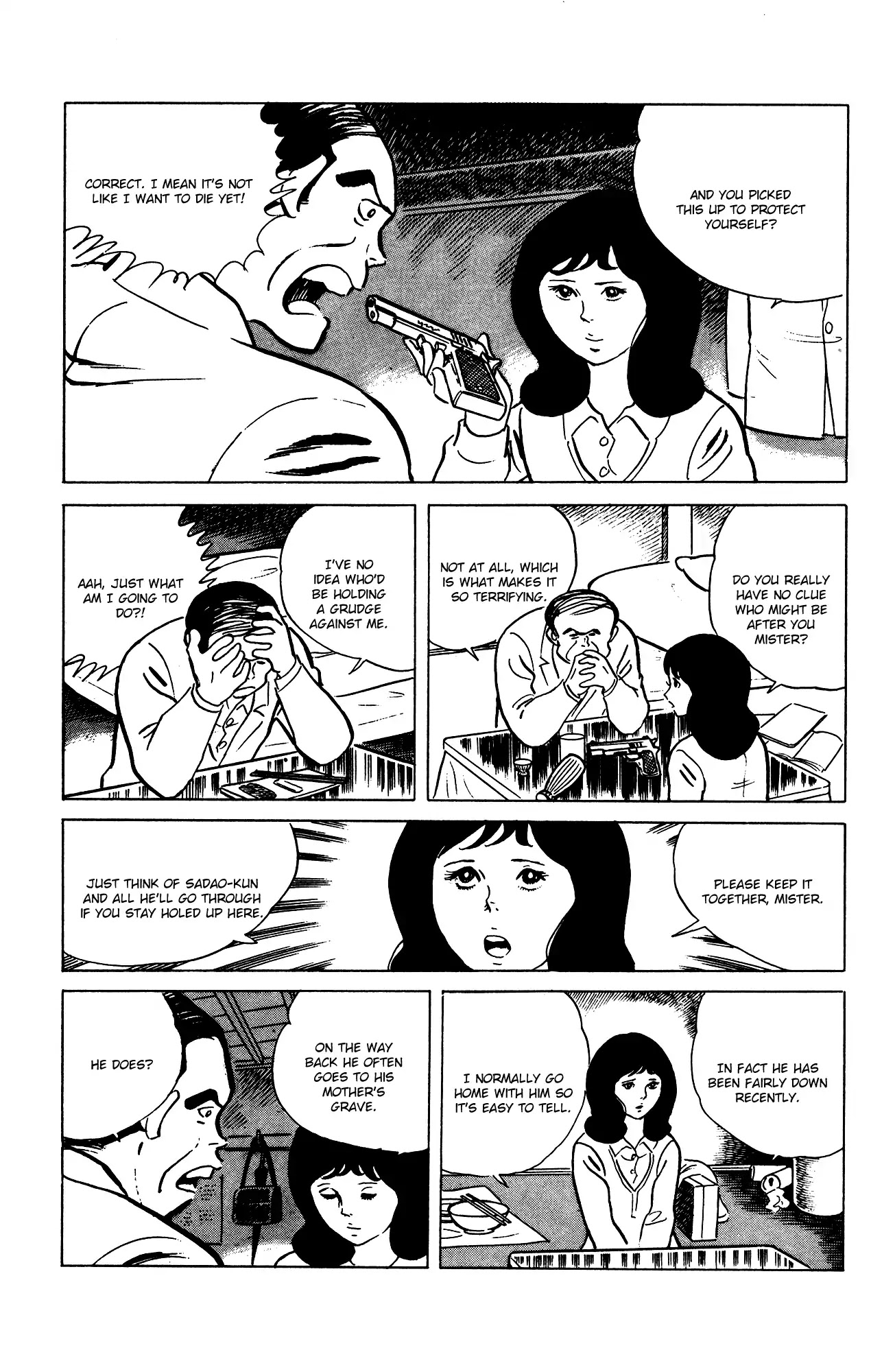 Eko Eko Azaraku Chapter 71 - Page 13