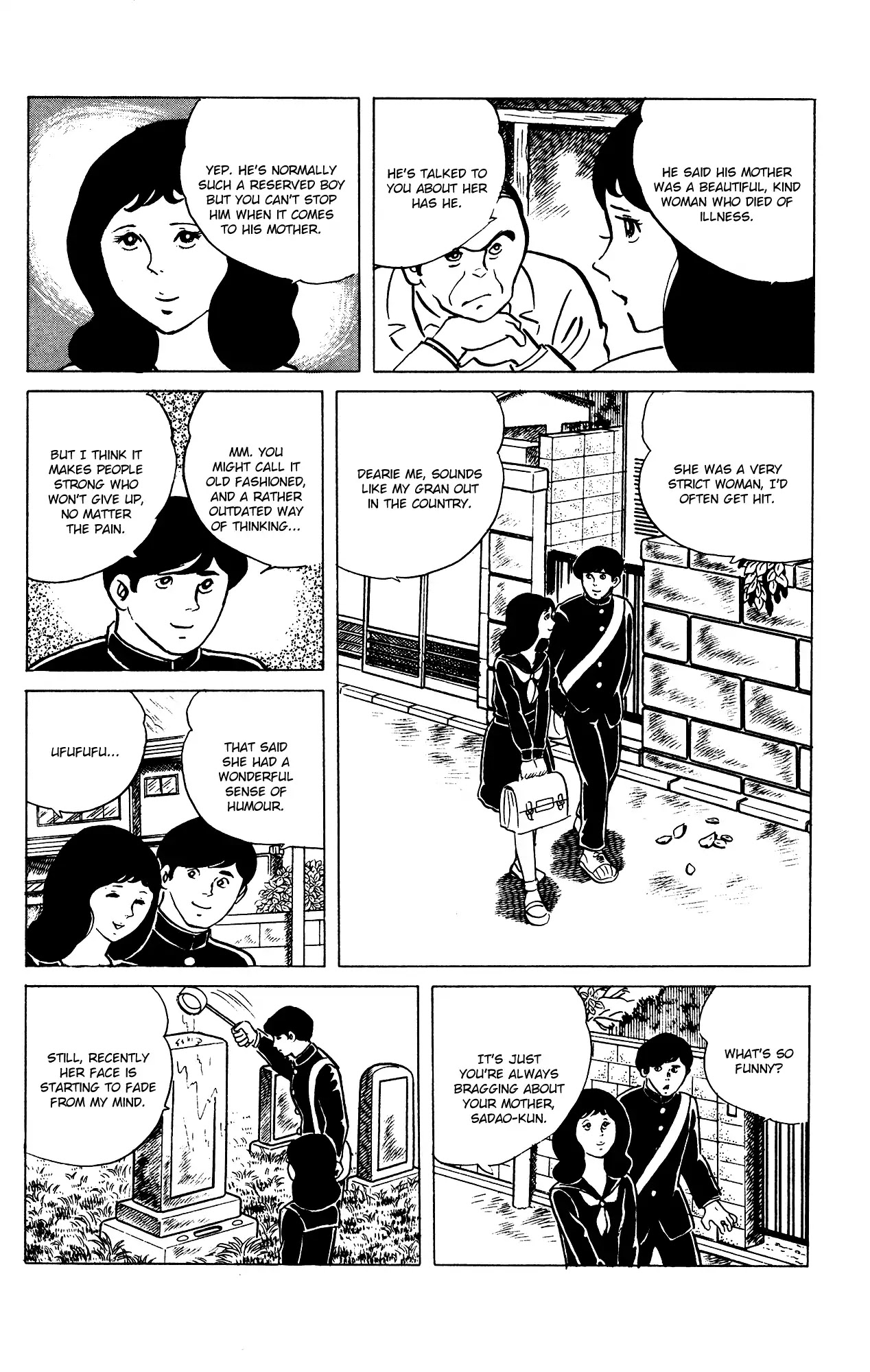 Eko Eko Azaraku Chapter 71 - Page 14
