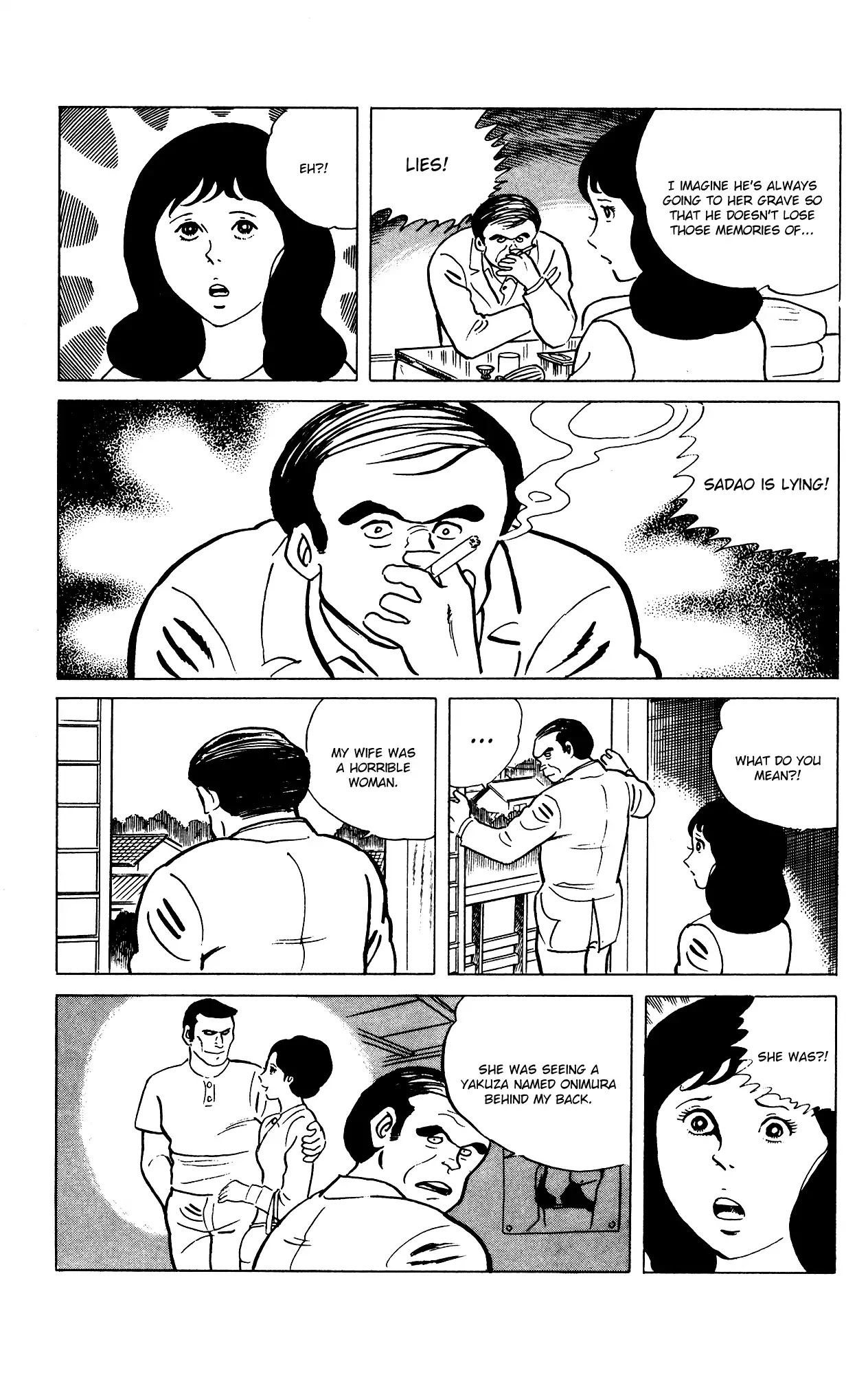 Eko Eko Azaraku Chapter 71 - Page 15