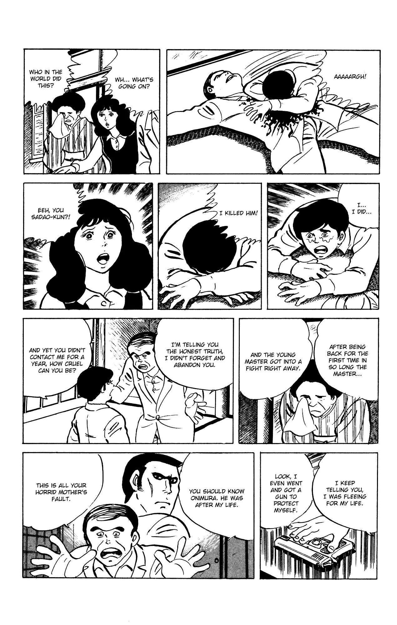 Eko Eko Azaraku Chapter 71 - Page 23