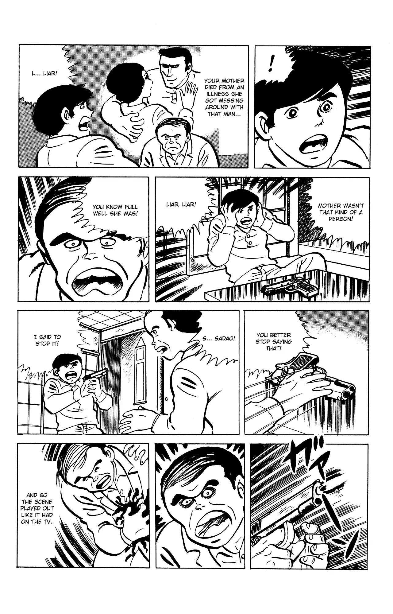 Eko Eko Azaraku Chapter 71 - Page 24
