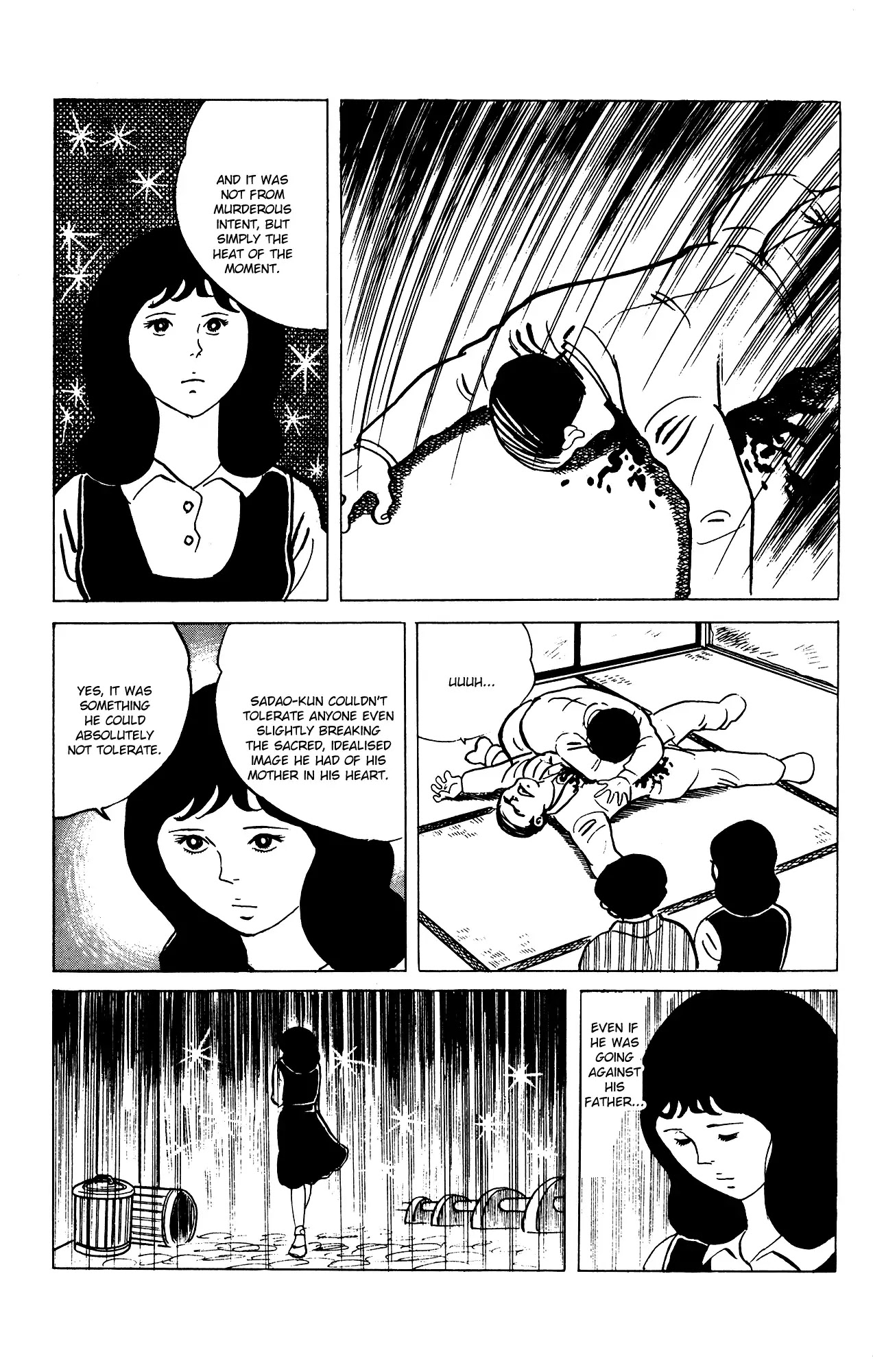 Eko Eko Azaraku Chapter 71 - Page 25