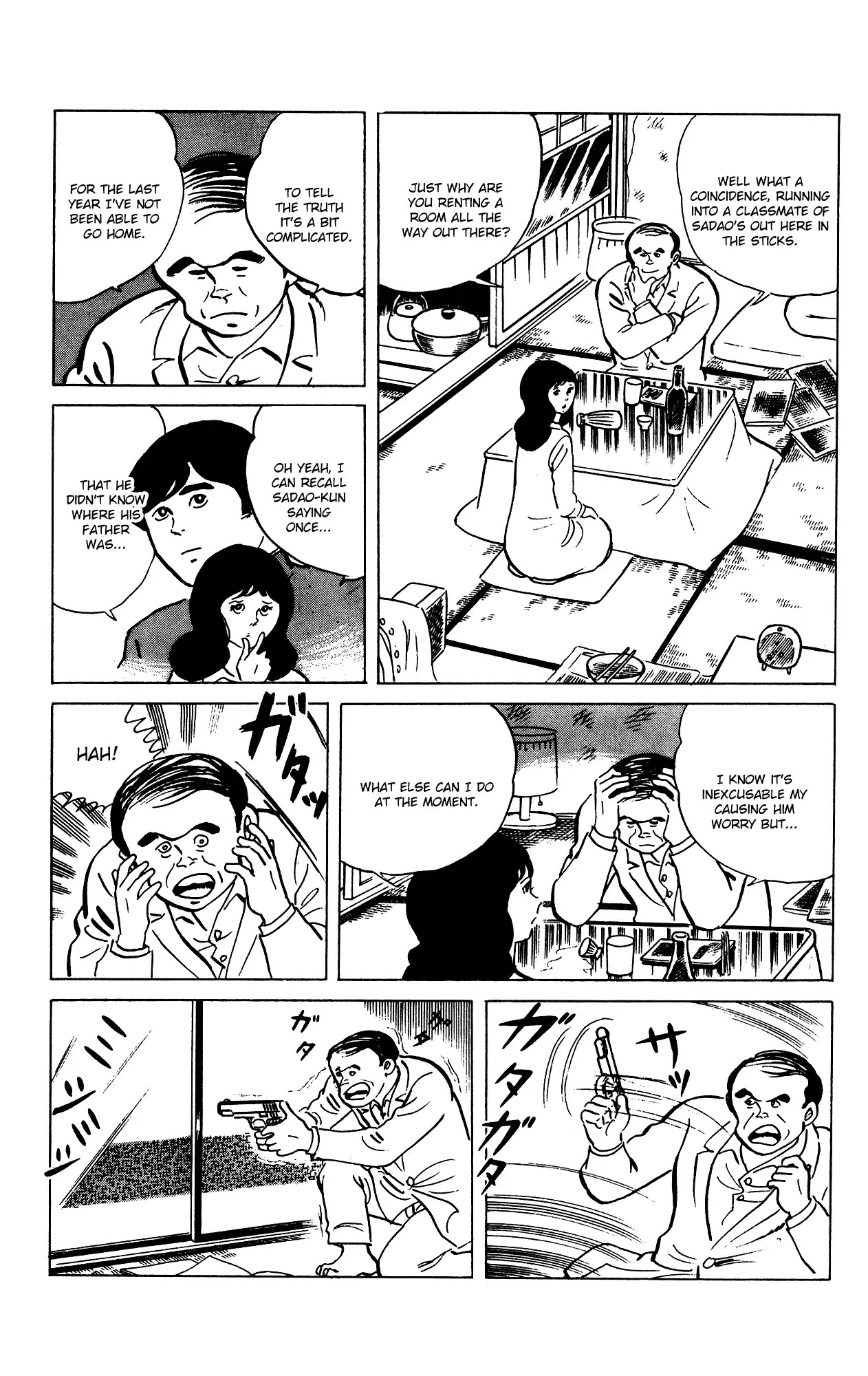 Eko Eko Azaraku Chapter 71 - Page 7