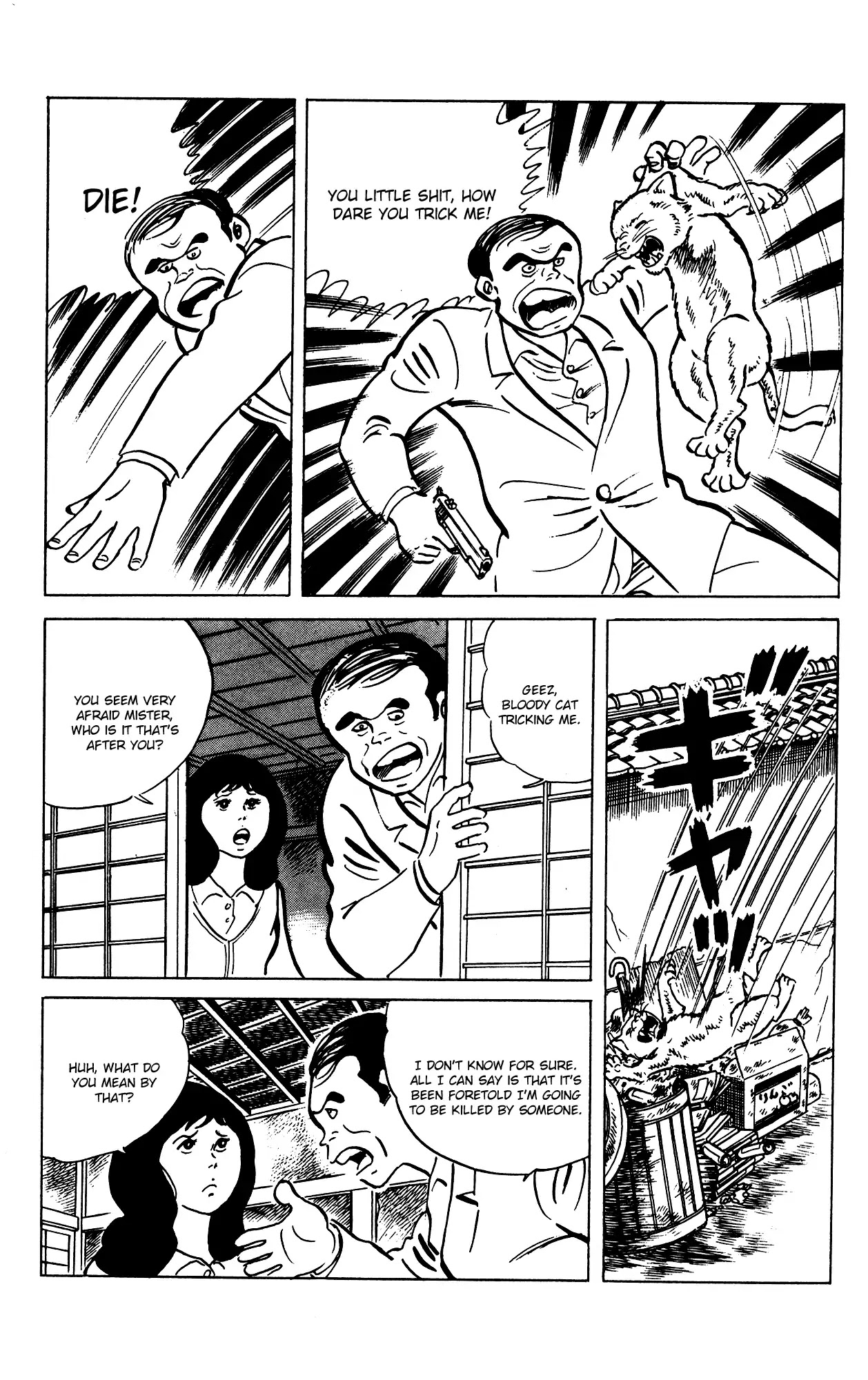 Eko Eko Azaraku Chapter 71 - Page 9