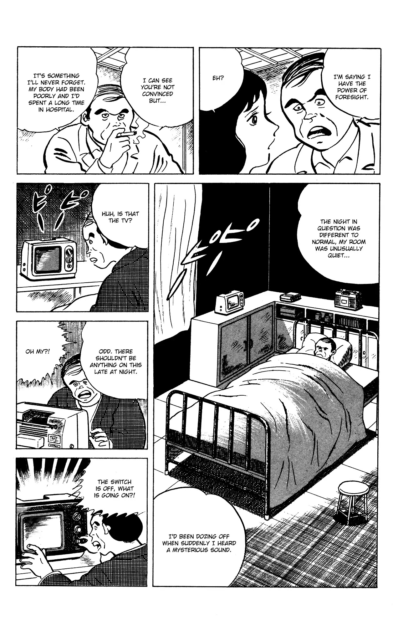Eko Eko Azaraku Chapter 71 - Page 10