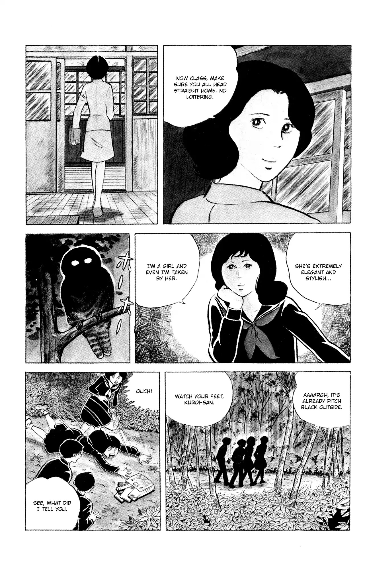 Eko Eko Azaraku Chapter 72 - Page 3