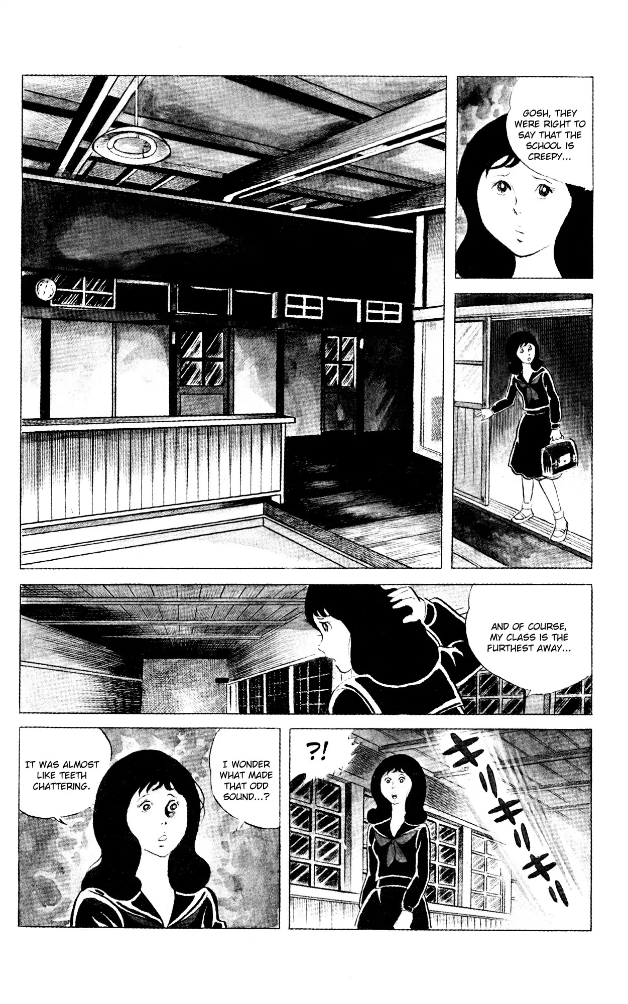 Eko Eko Azaraku Chapter 72 - Page 6
