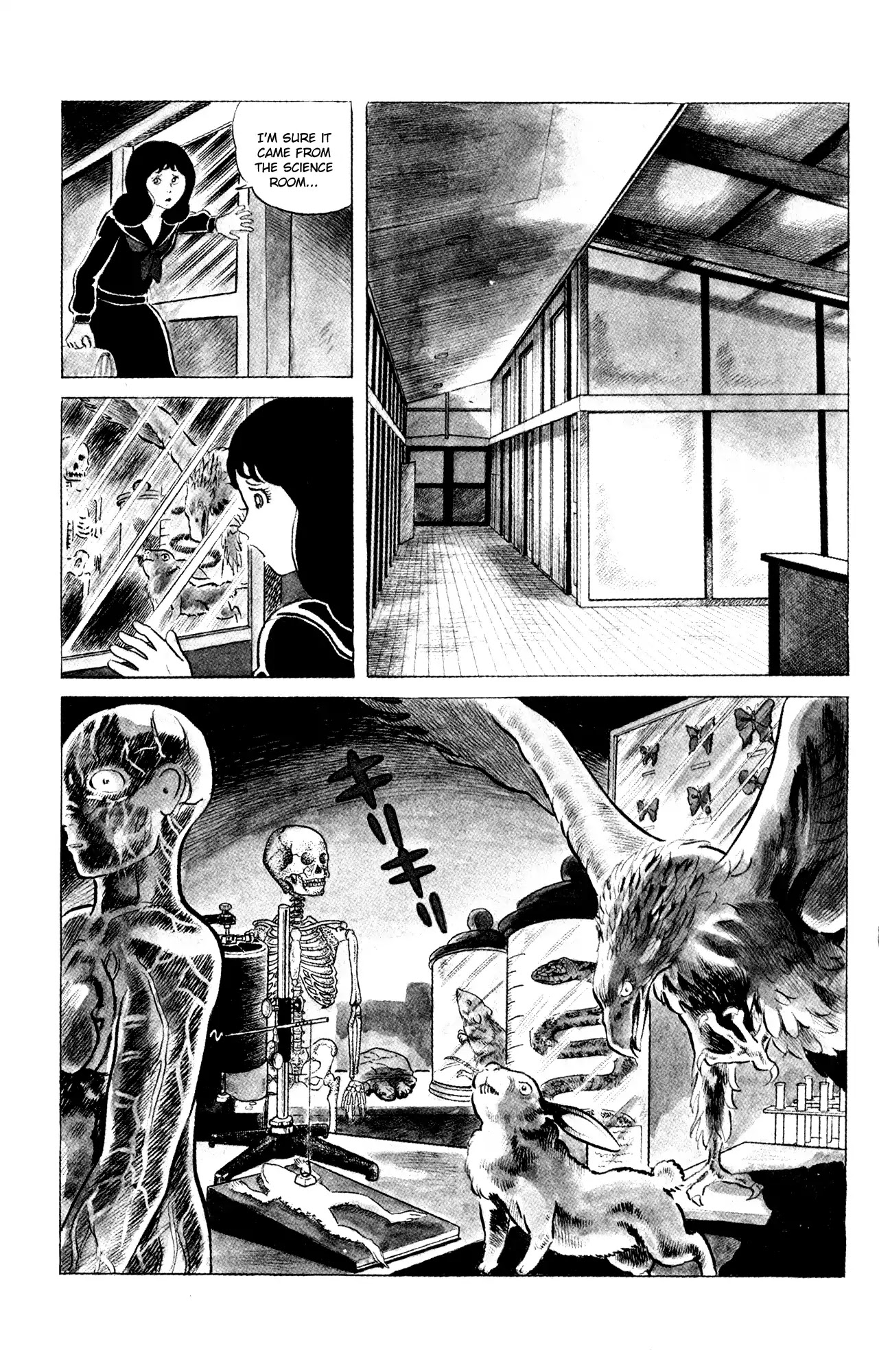 Eko Eko Azaraku Chapter 72 - Page 7