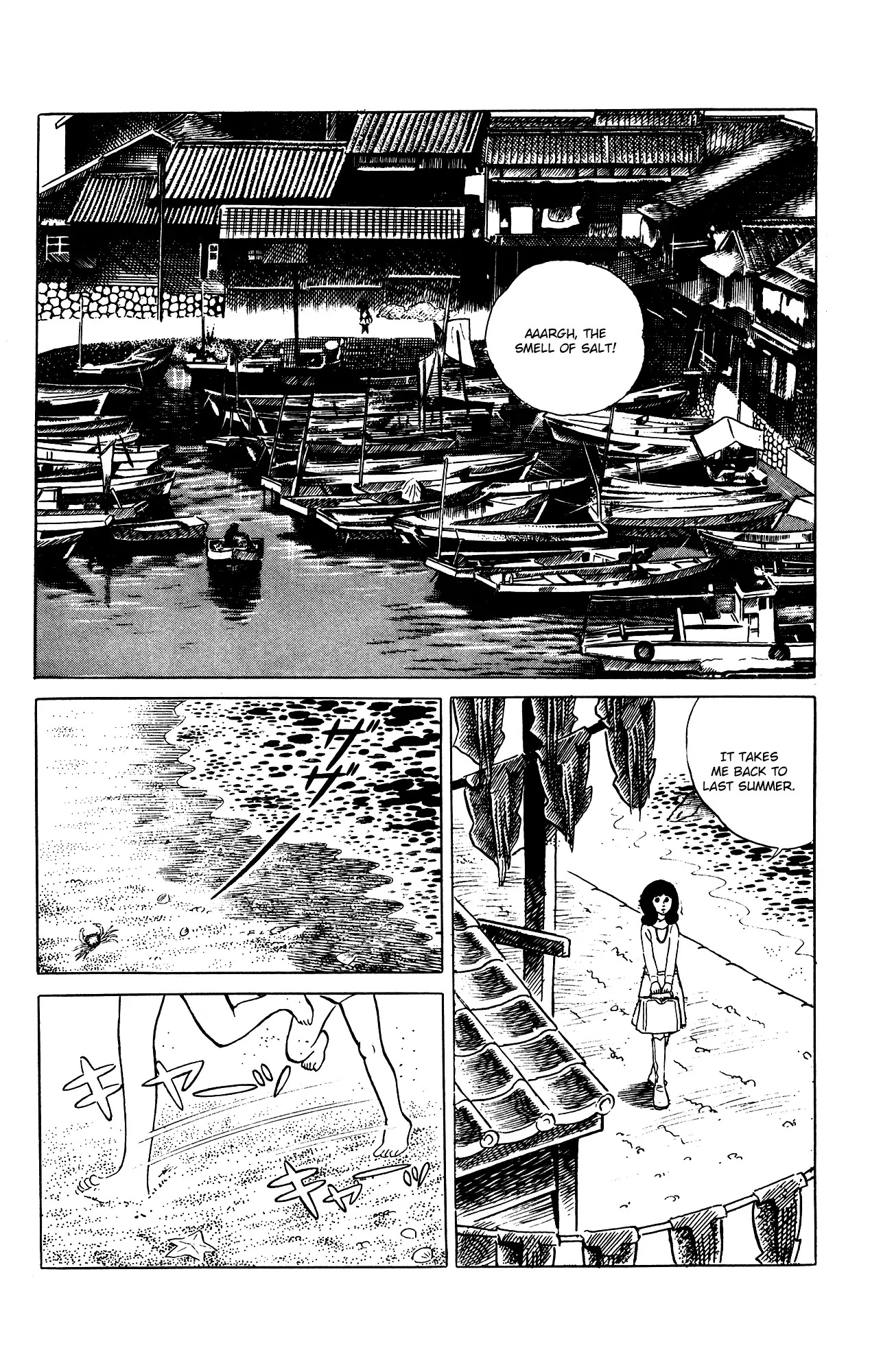 Eko Eko Azaraku Chapter 73 - Page 2
