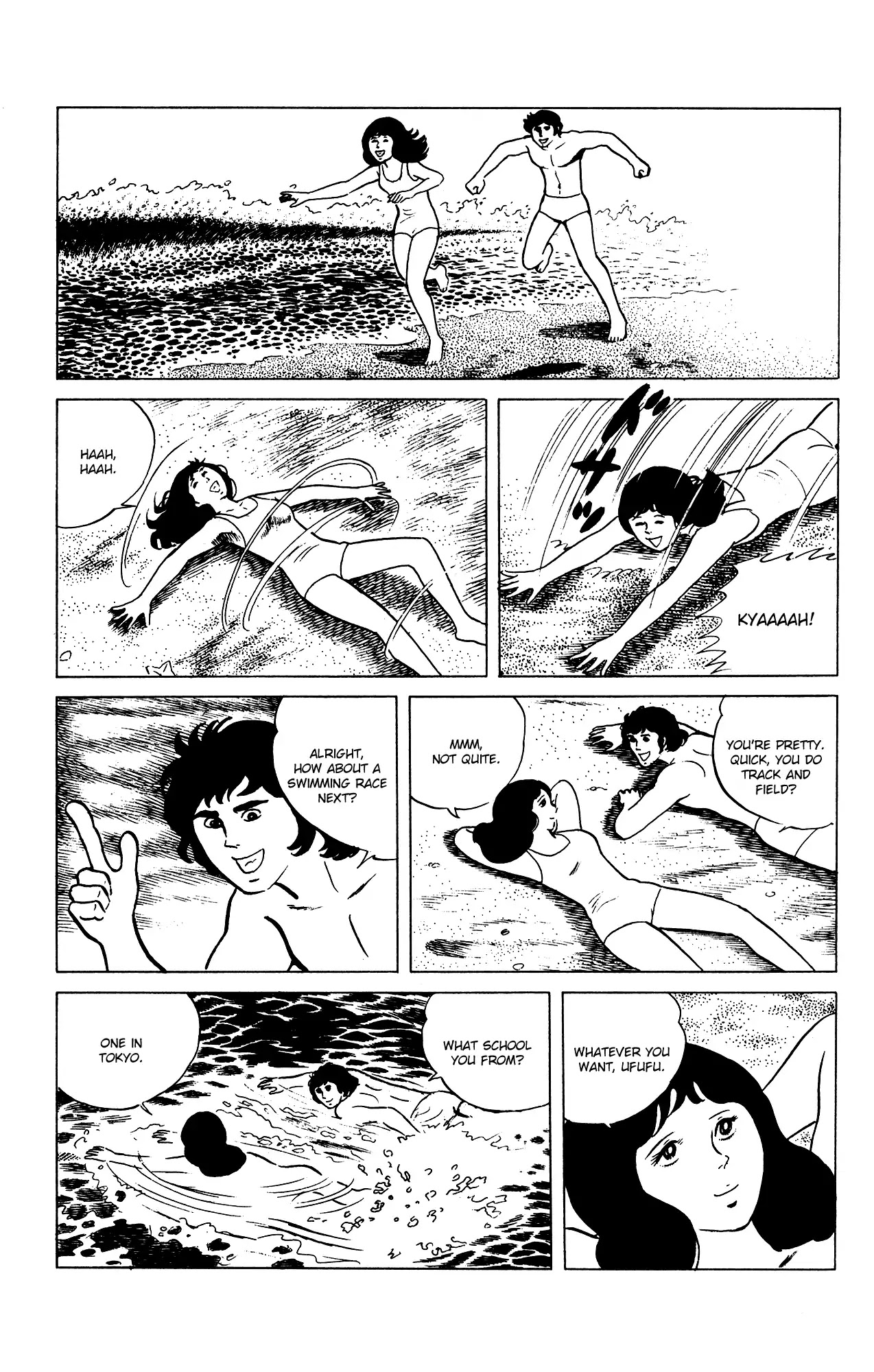 Eko Eko Azaraku Chapter 73 - Page 3