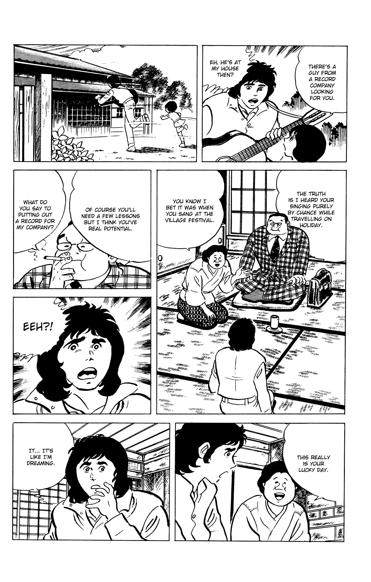 Eko Eko Azaraku Chapter 73 - Page 10