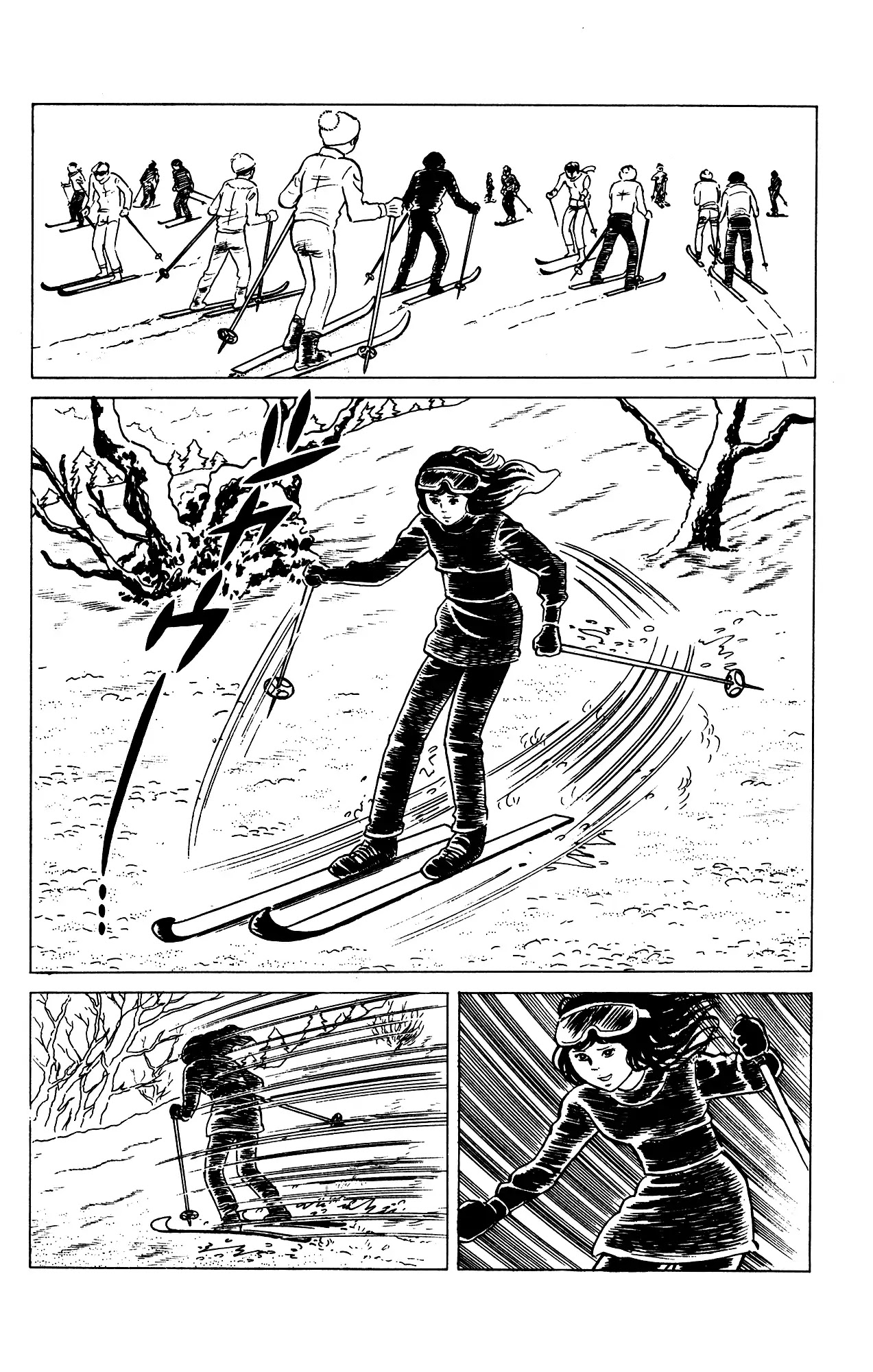 Eko Eko Azaraku Chapter 74 - Page 1