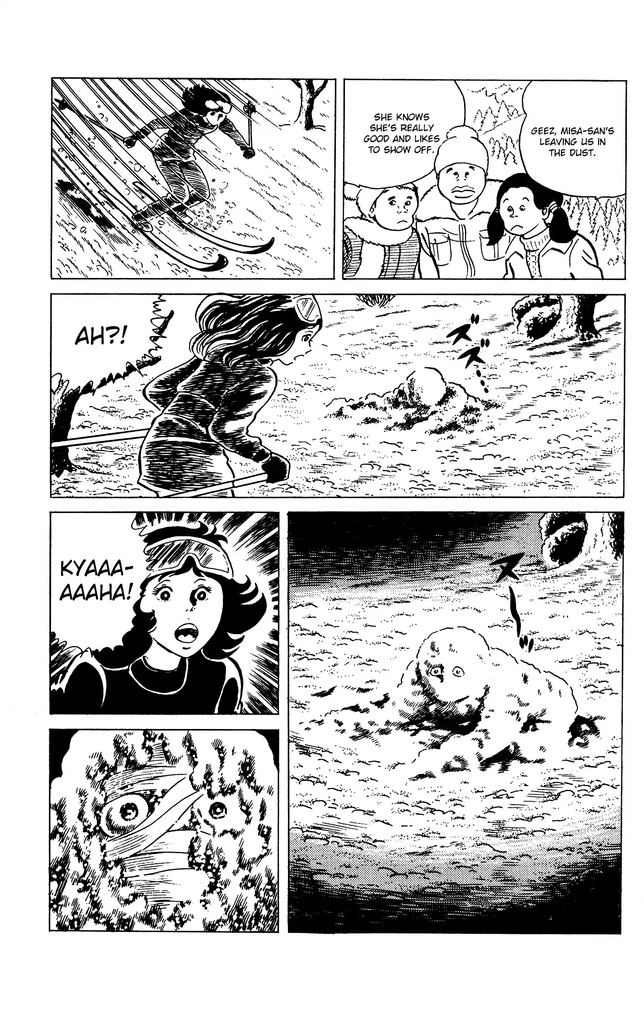 Eko Eko Azaraku Chapter 74 - Page 2