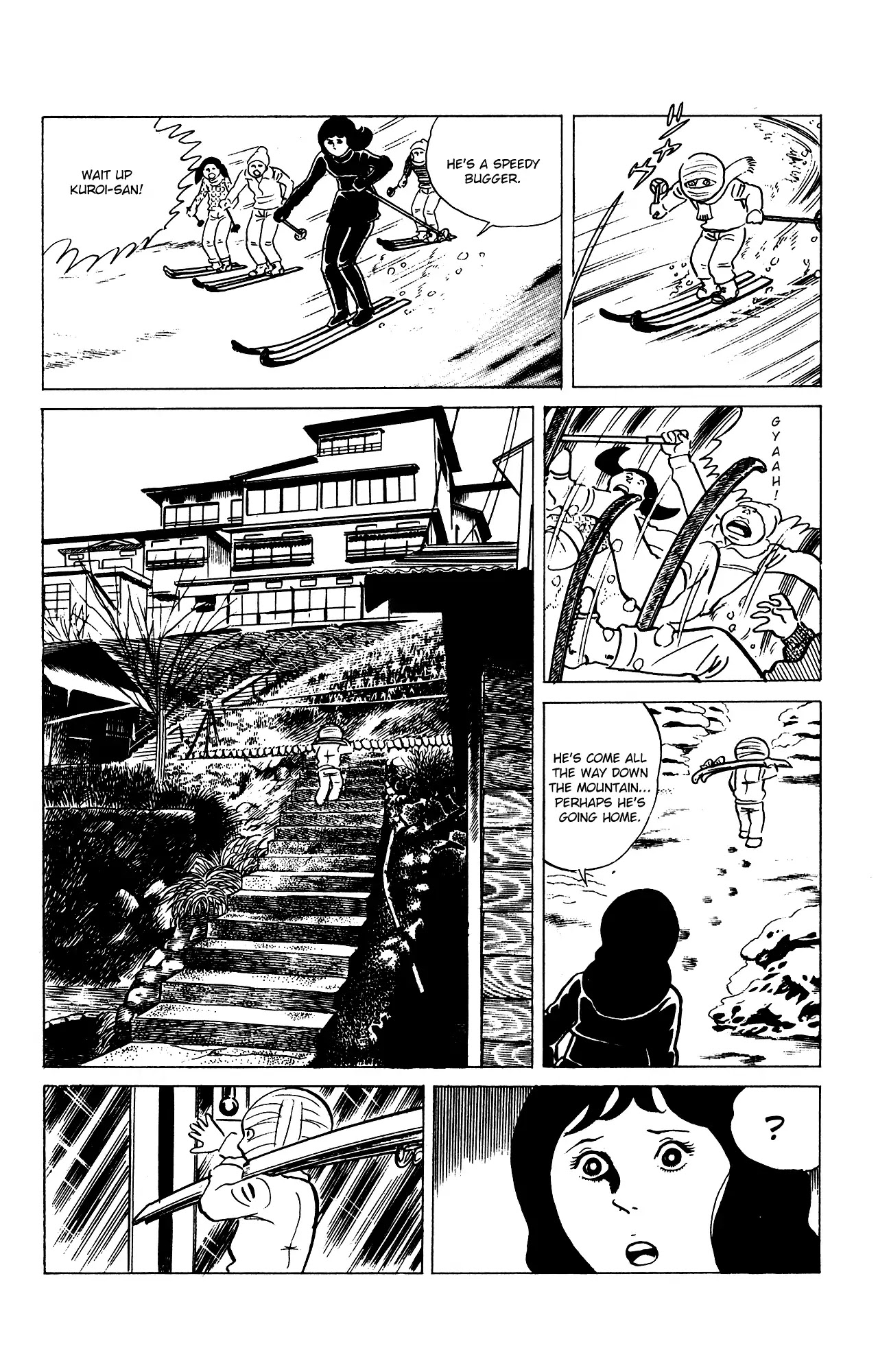 Eko Eko Azaraku Chapter 74 - Page 13
