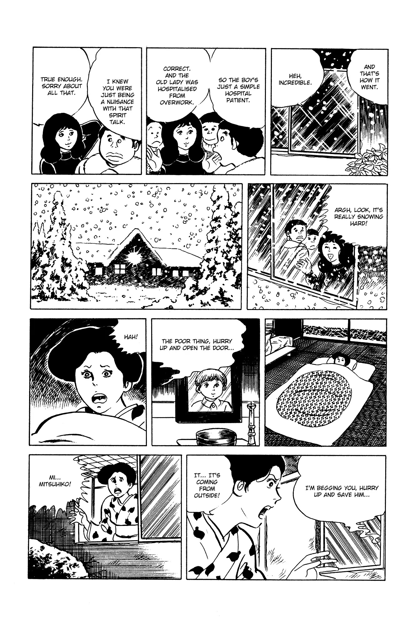 Eko Eko Azaraku Chapter 74 - Page 18