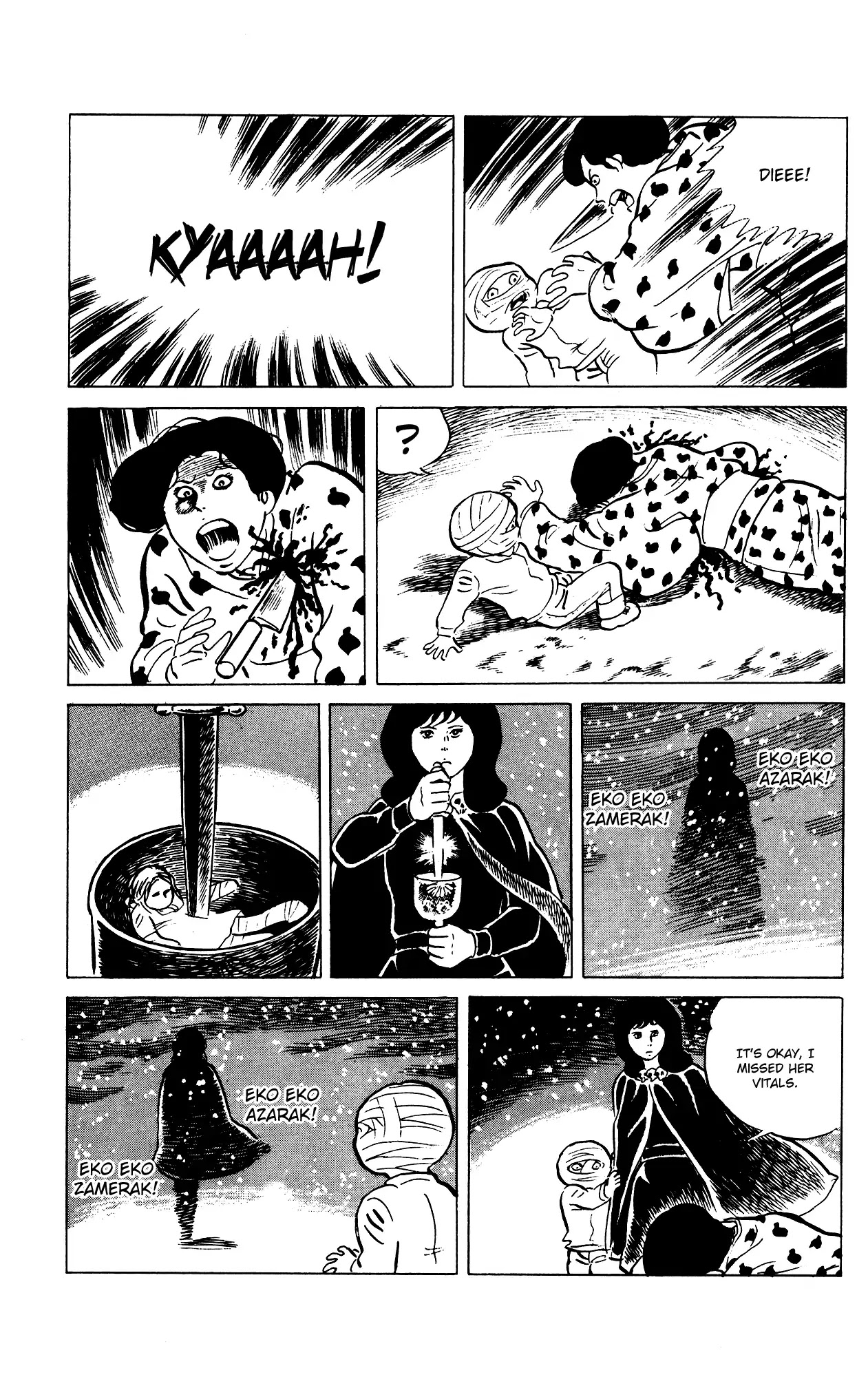 Eko Eko Azaraku Chapter 74 - Page 20